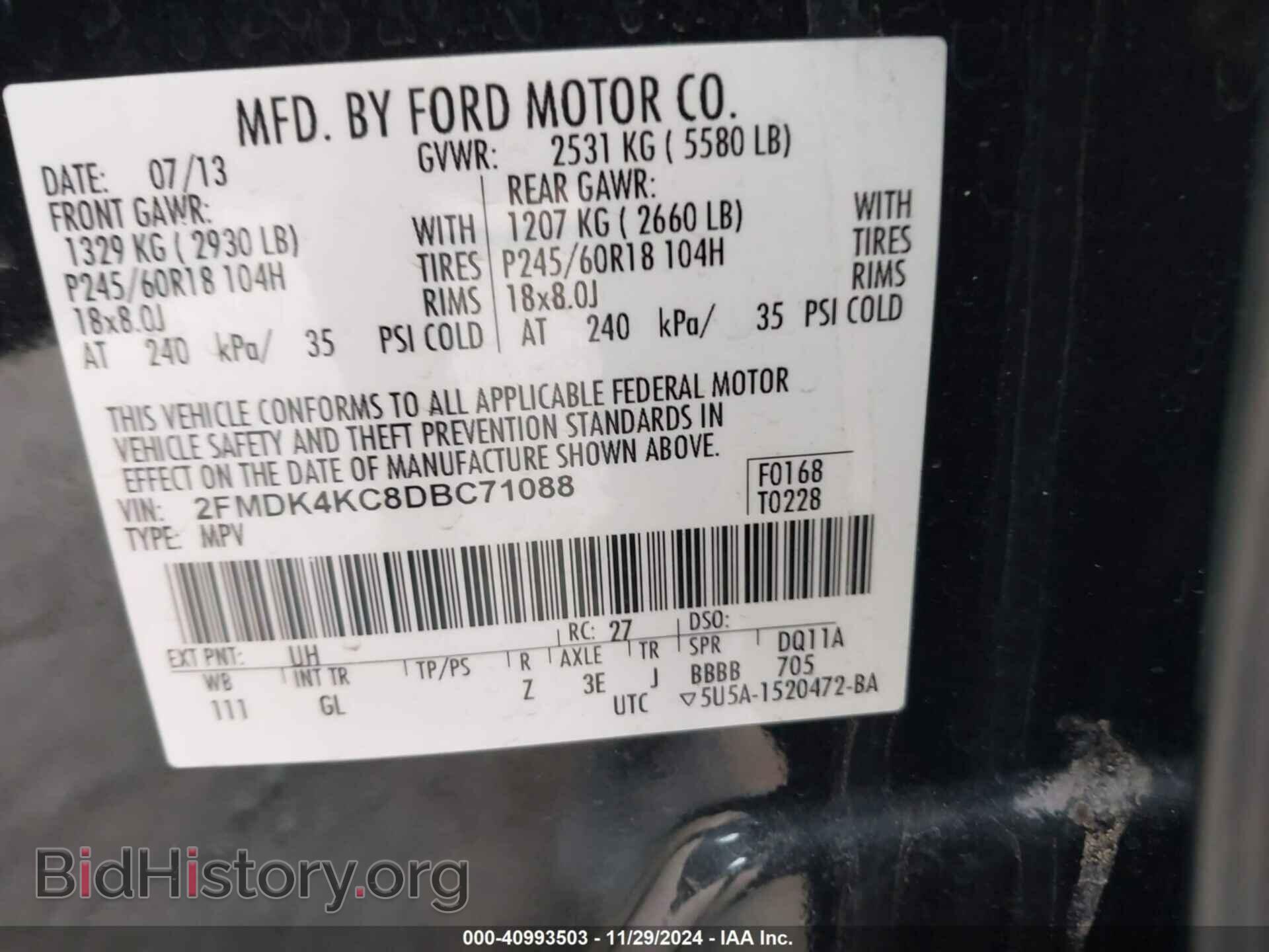 2013 FORD EDGE - VIN: 2FMDK4KC8DBC71088 - Photo 9