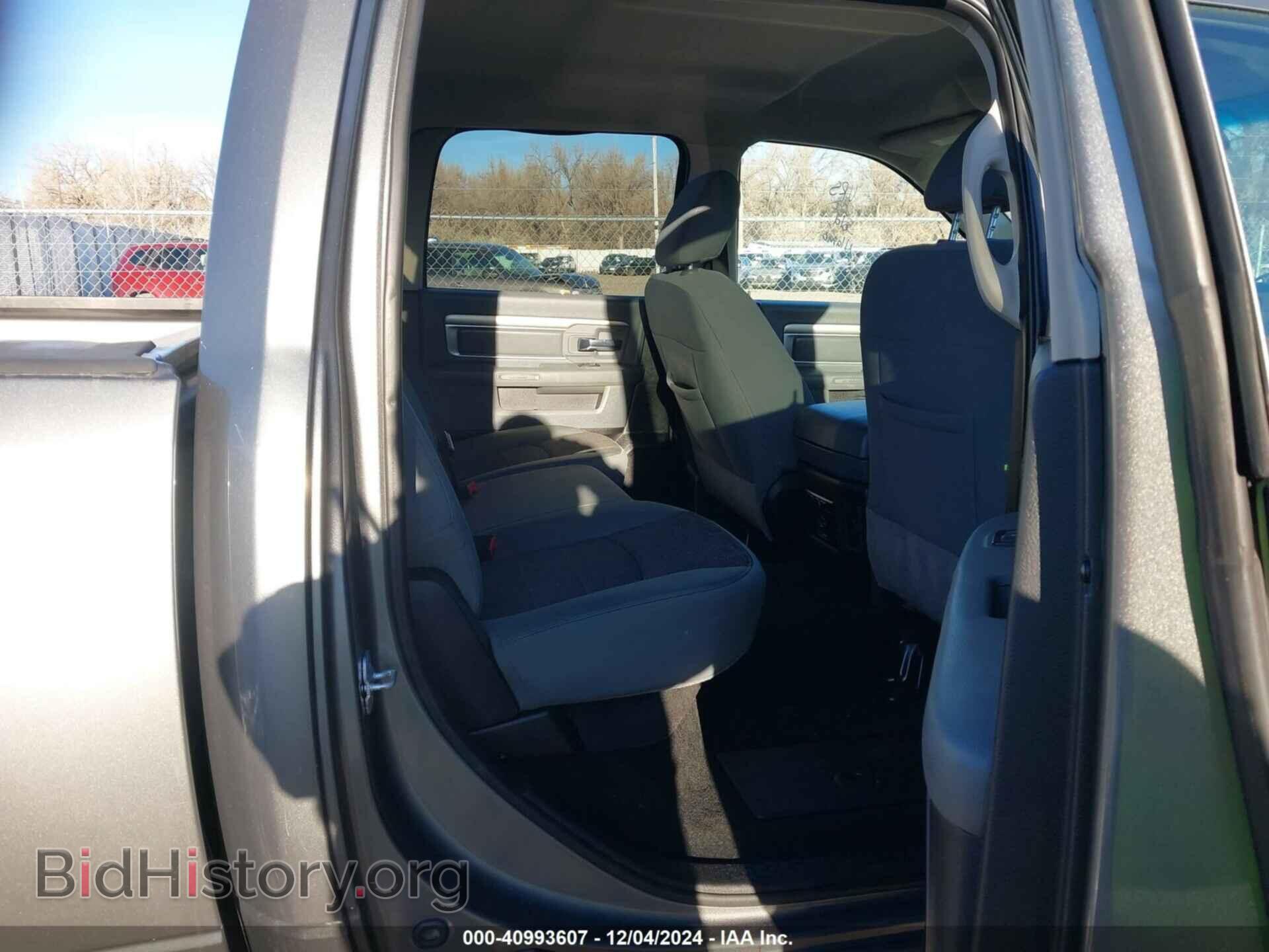 2013 RAM 1500 - VIN: 1C6RR7LTXDS524818 - Фото 8