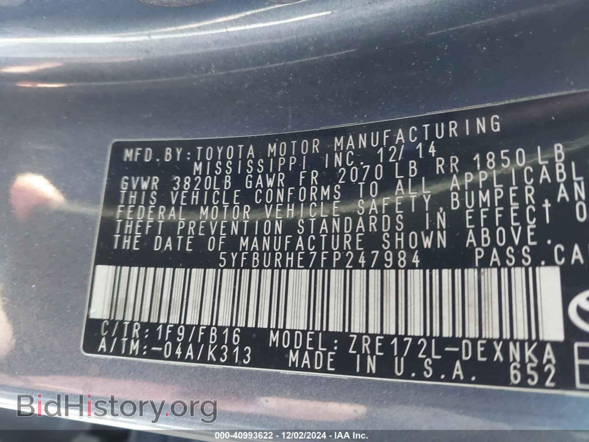 2015 TOYOTA COROLLA - VIN: 5YFBURHE7FP247984 - Фото 9