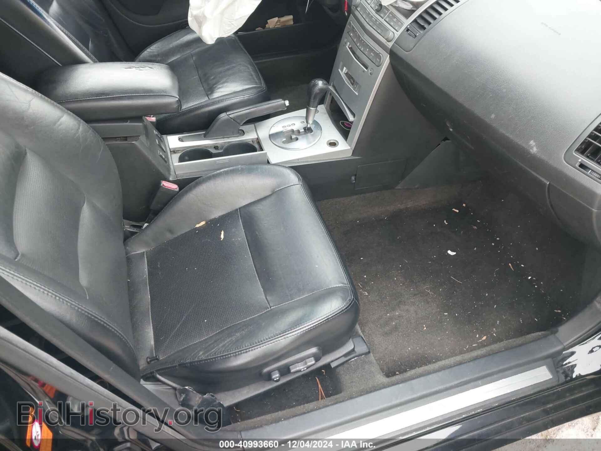 2005 NISSAN MAXIMA - VIN: 1N4BA41E75C850856 - Фото 5