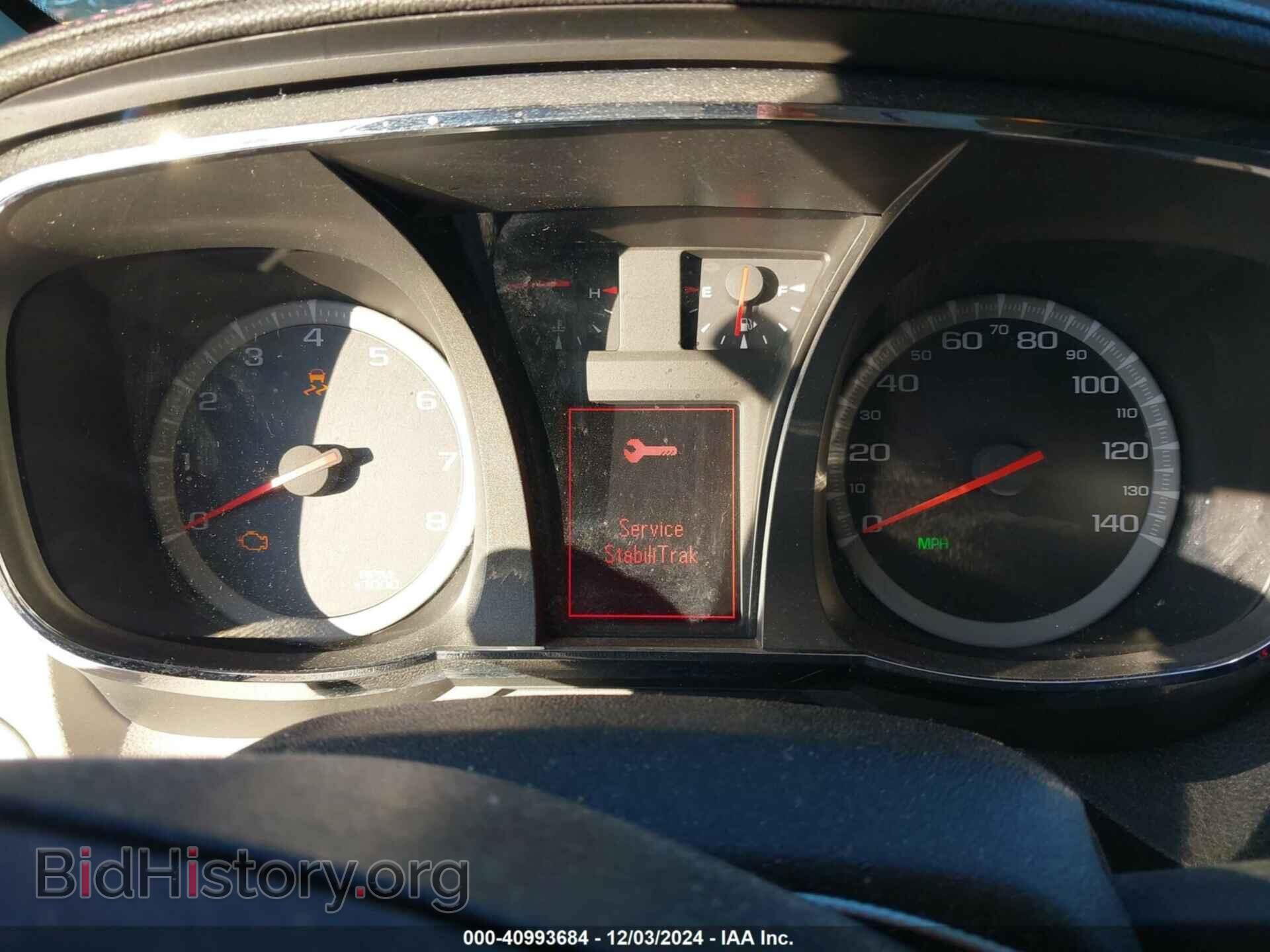 2013 GMC TERRAIN - VIN: 2GKALMEK5D6368480 - Photo 7