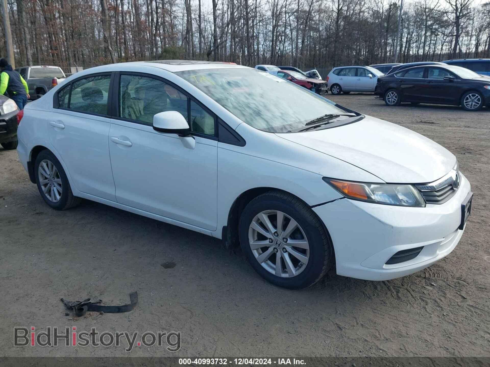 Фотография 2HGFB2F89CH593310 - HONDA CIVIC 2012