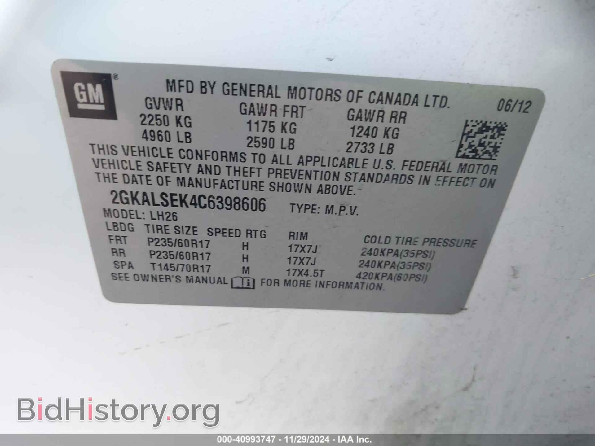 2012 GMC TERRAIN - VIN: 2GKALSEK4C6398606 - Photo 9