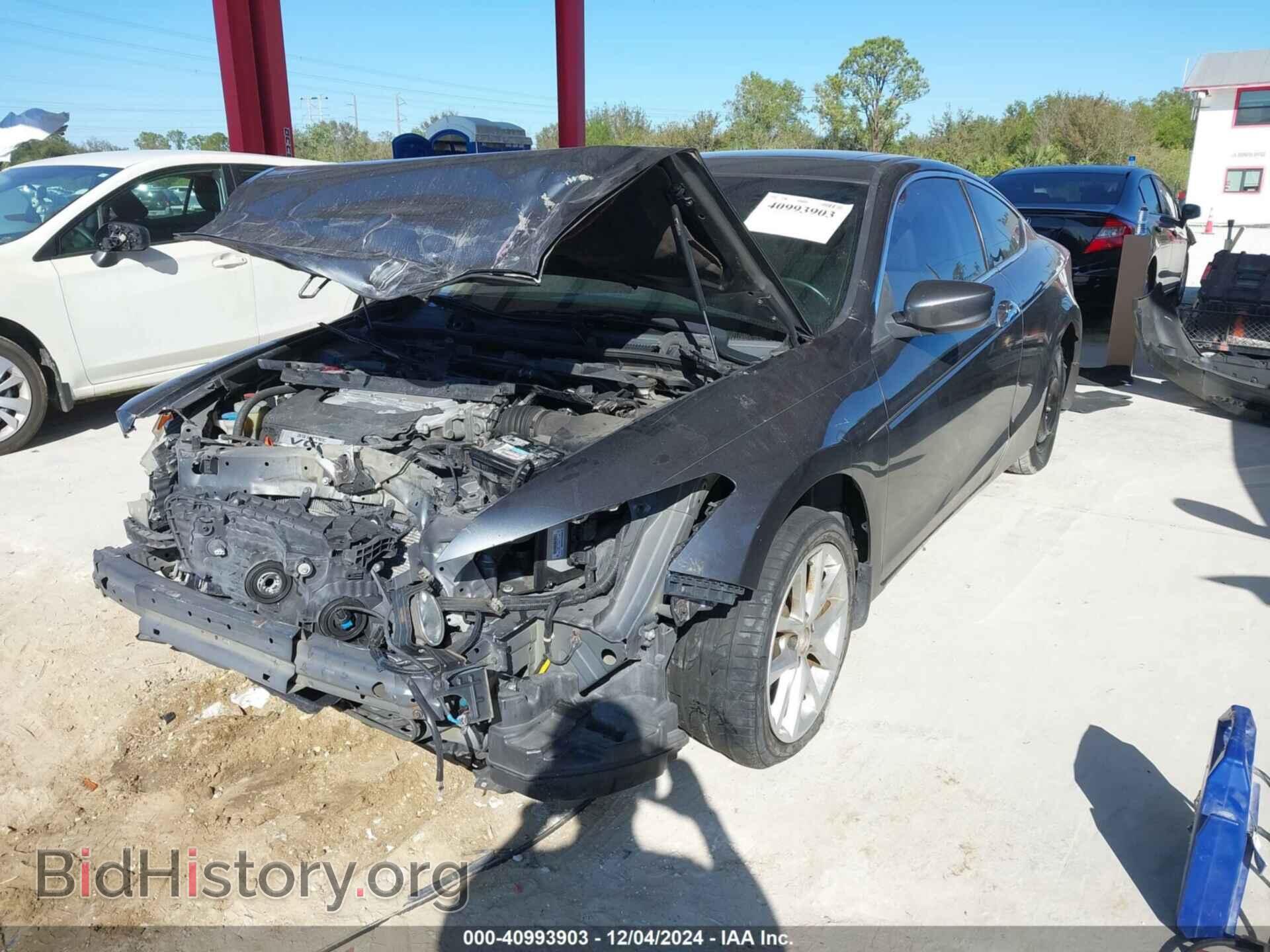 2012 HONDA ACCORD - VIN: 1HGCS2B83CA010317 - Фото 2