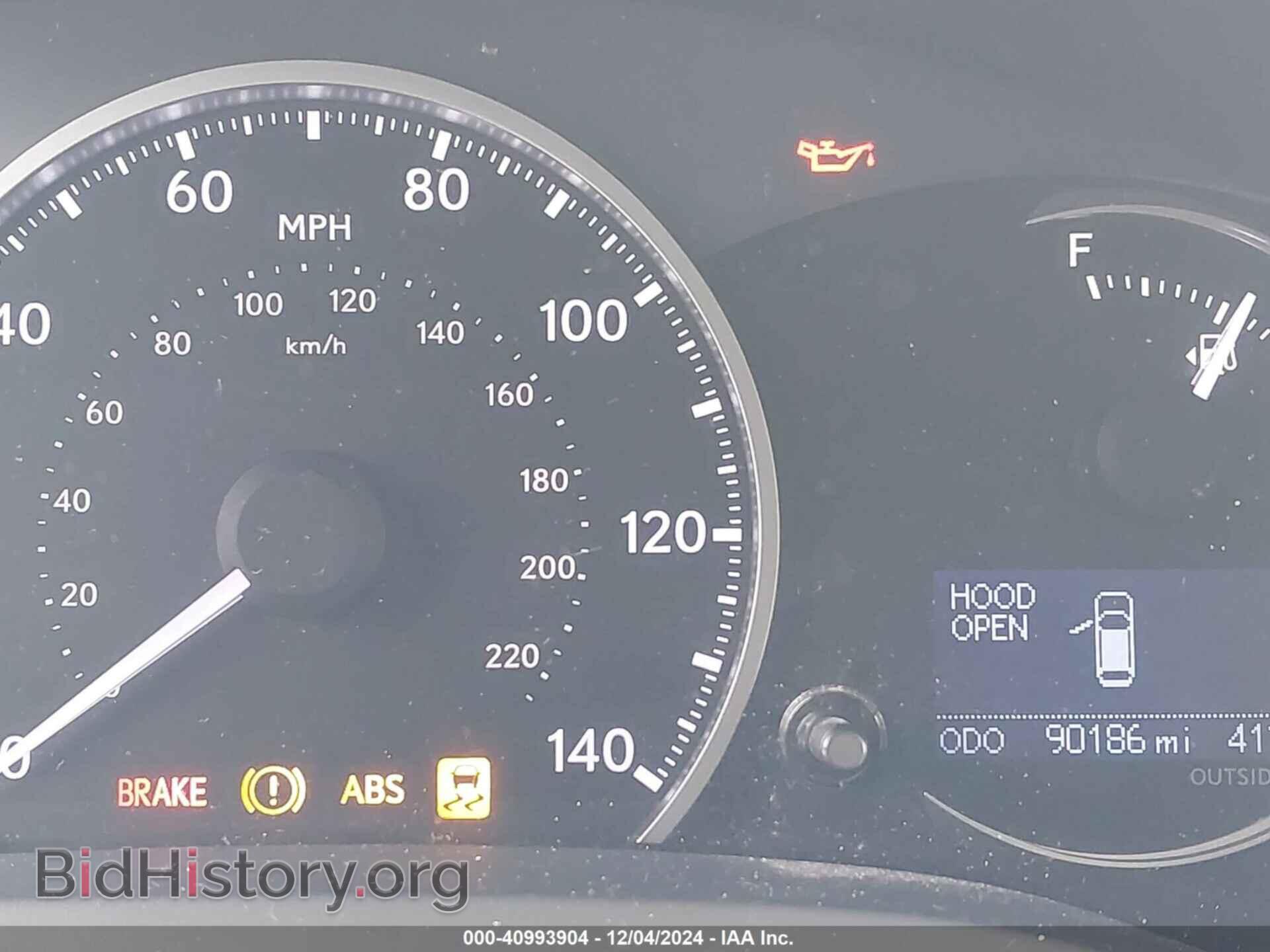 2013 LEXUS CT 200H - VIN: JTHKD5BH2D2172259 - Фото 7