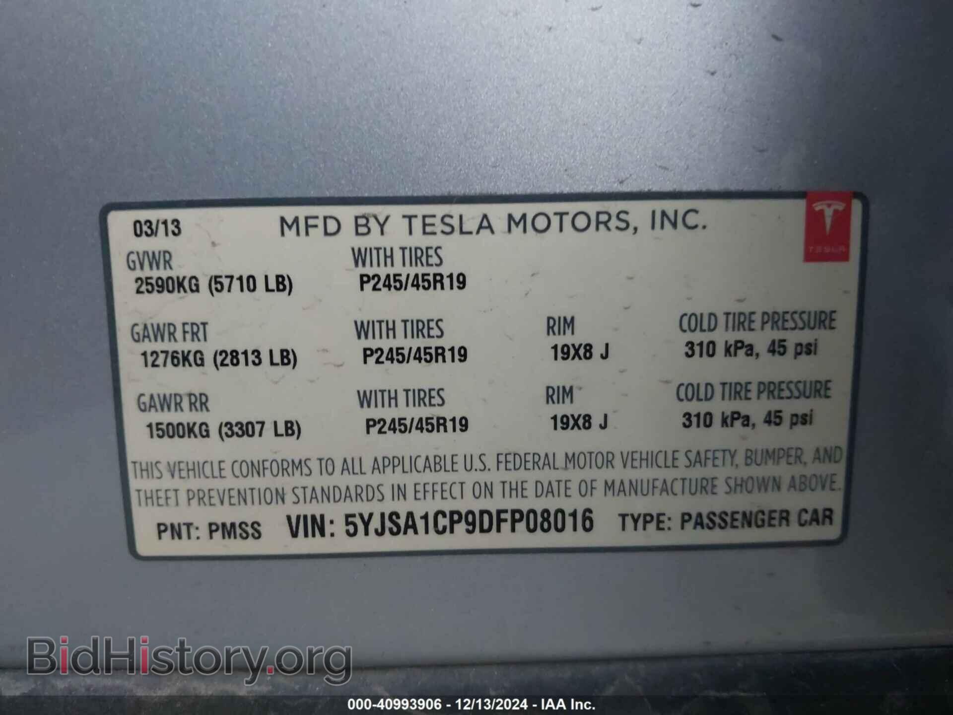 2013 TESLA MODEL S - VIN: 5YJSA1CP9DFP08016 - Photo 9