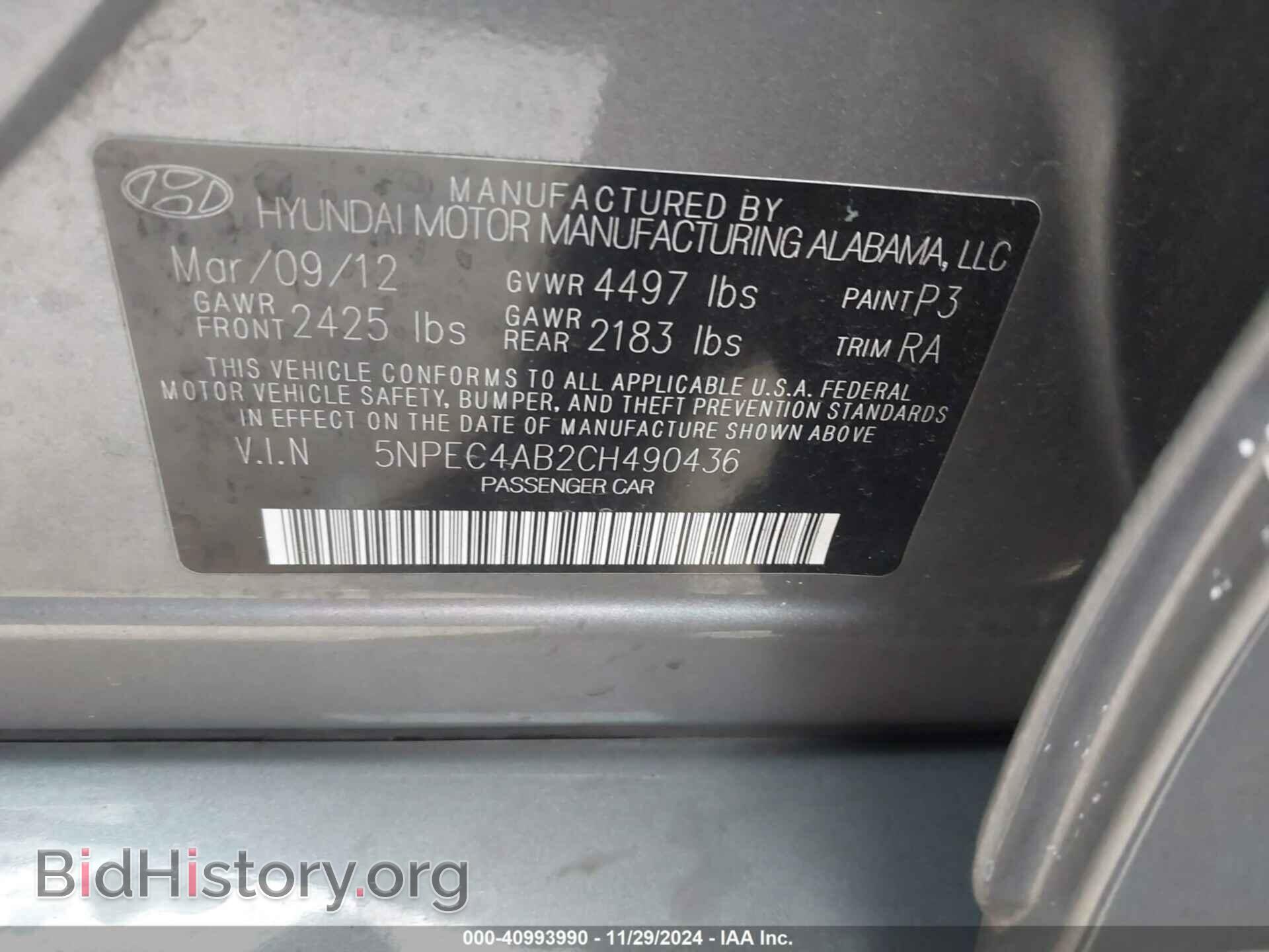 2012 HYUNDAI SONATA - VIN: 5NPEC4AB2CH490436 - Фото 9