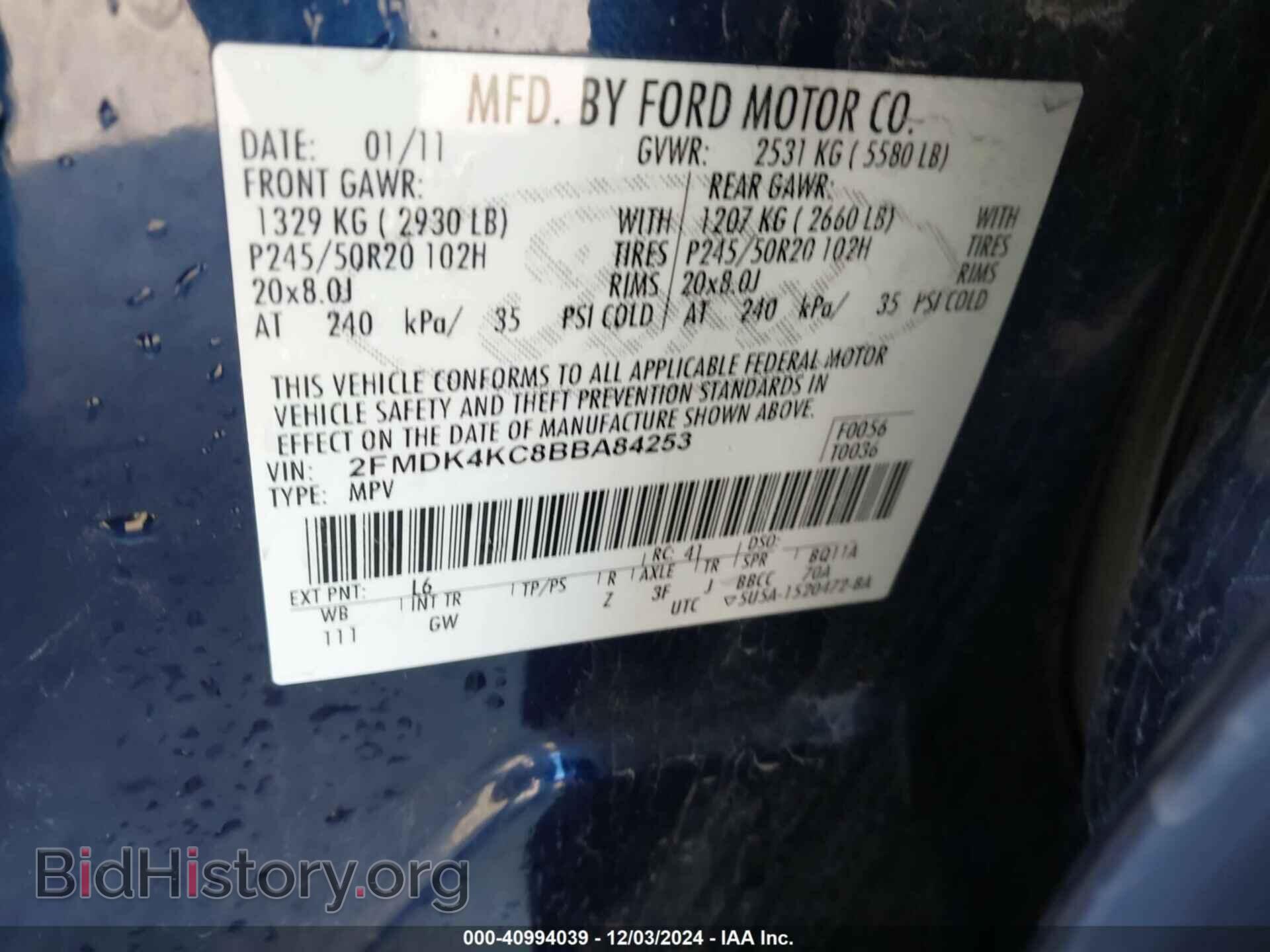 2011 FORD EDGE - VIN: 2FMDK4KC8BBA84253 - Фото 9