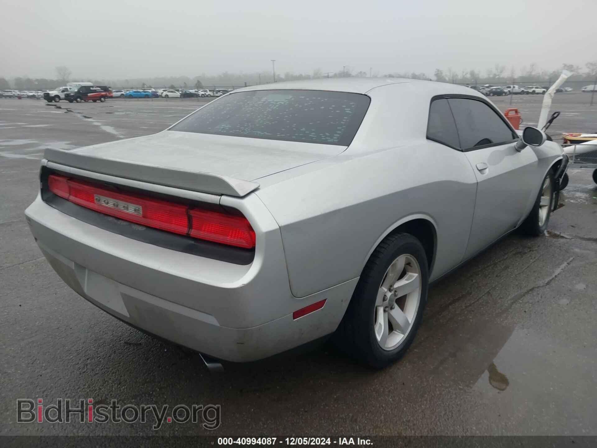 2012 DODGE CHALLENGER - VIN: 2C3CDYAG6CH185574 - Фото 4