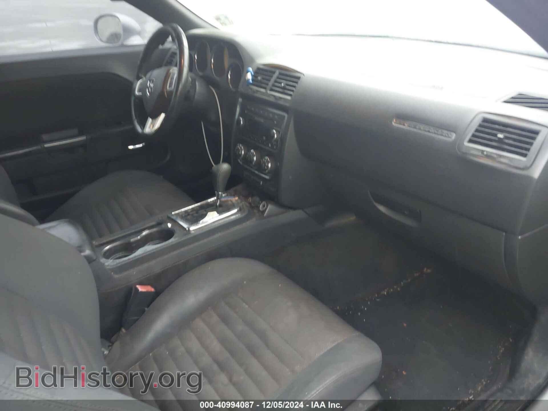 2012 DODGE CHALLENGER - VIN: 2C3CDYAG6CH185574 - Фото 5