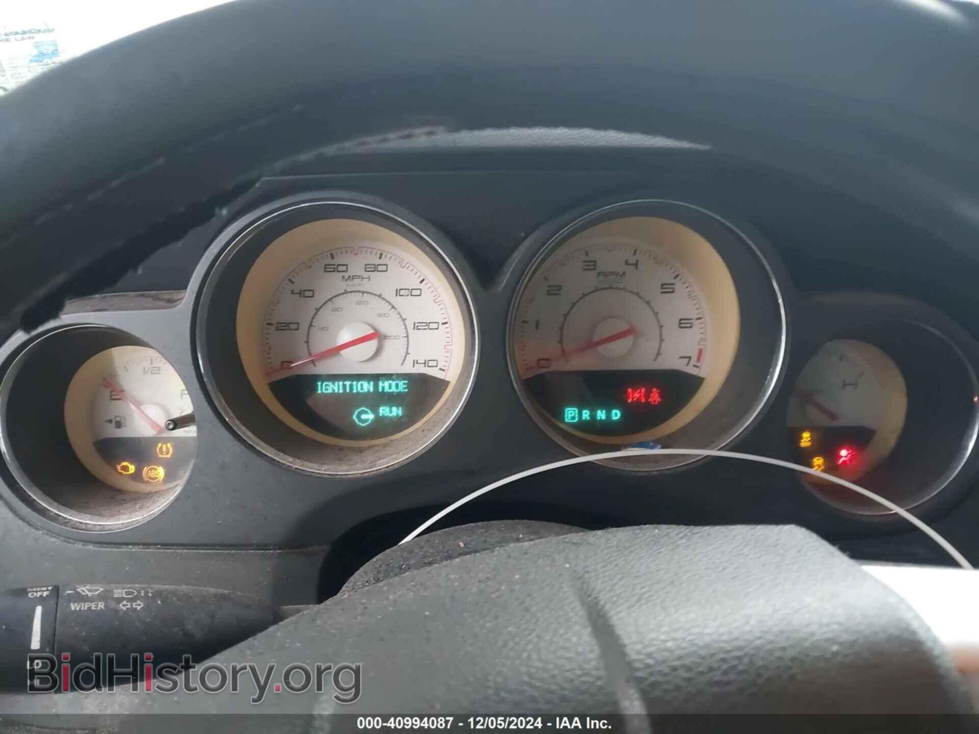 2012 DODGE CHALLENGER - VIN: 2C3CDYAG6CH185574 - Фото 7