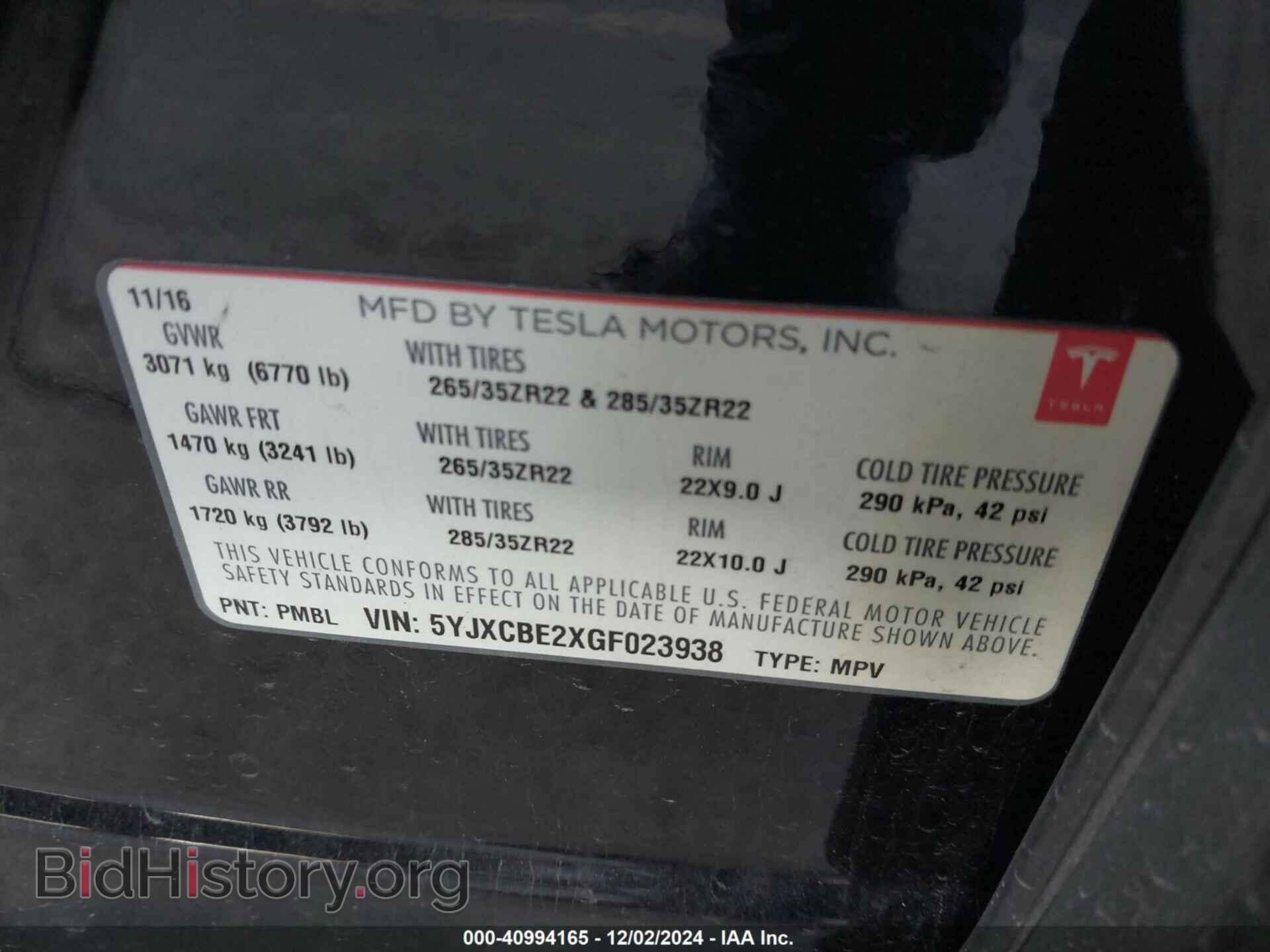 2016 TESLA MODEL X - VIN: 5YJXCBE2XGF023938 - Фото 9