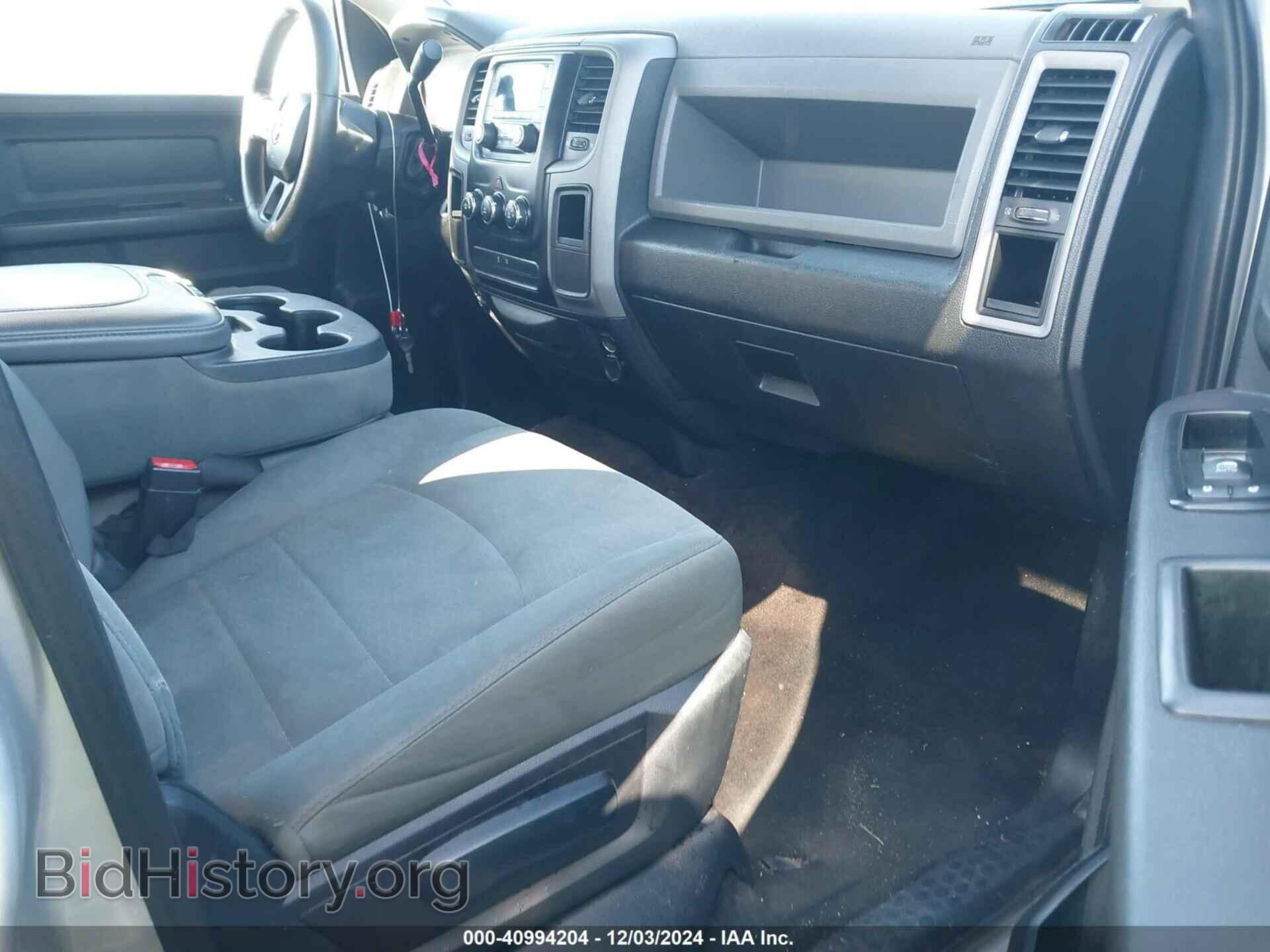 2014 RAM 1500 - VIN: 3C6RR6KT5EG286557 - Фото 5