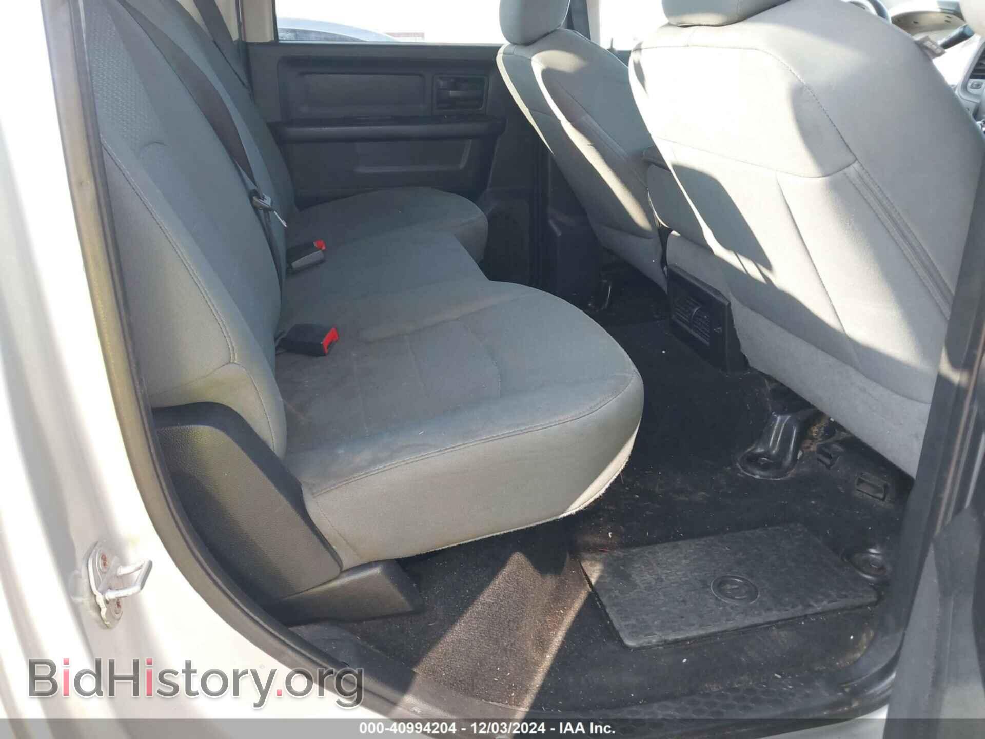 2014 RAM 1500 - VIN: 3C6RR6KT5EG286557 - Фото 8