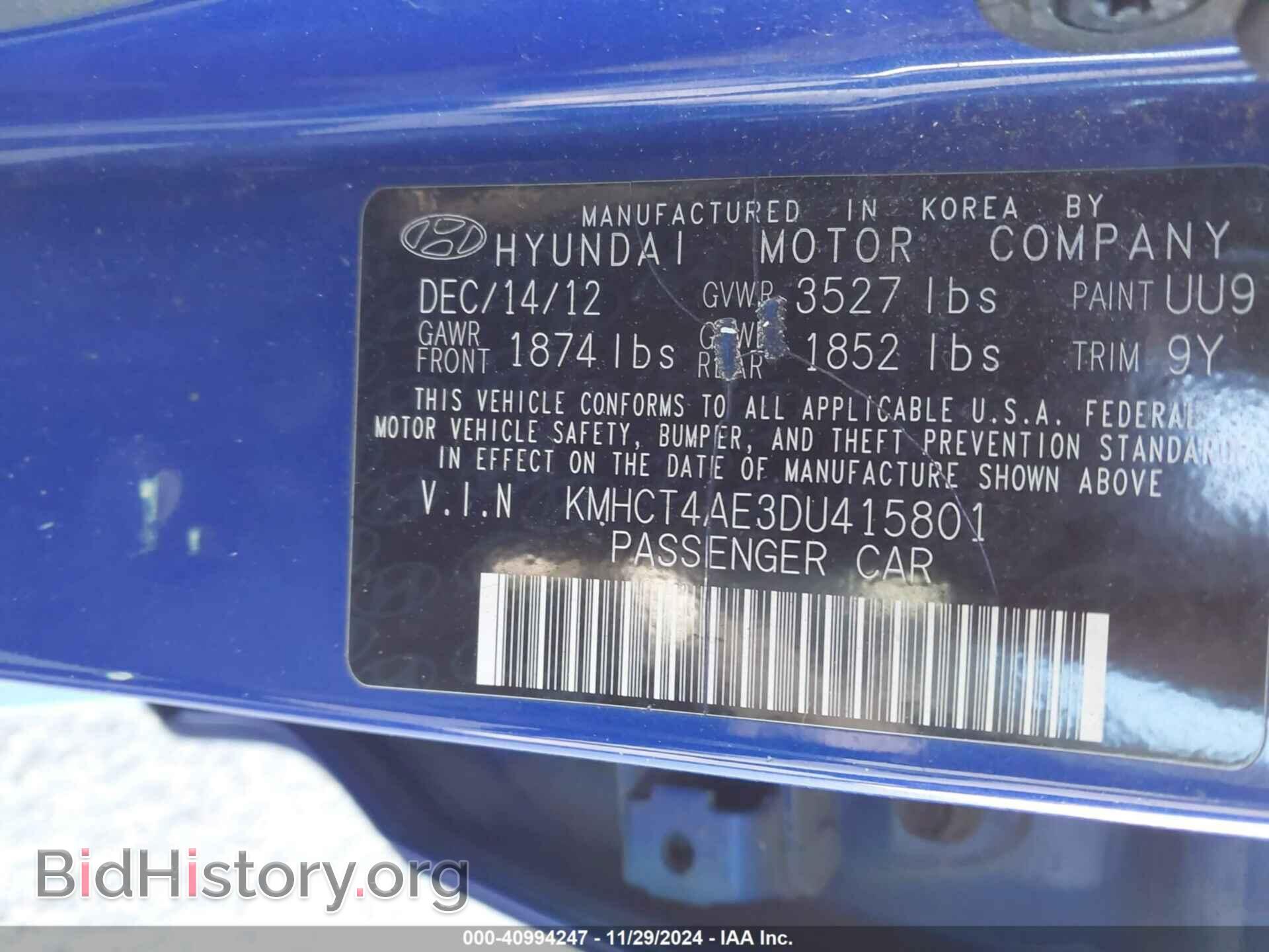 2013 HYUNDAI ACCENT - VIN: KMHCT4AE3DU415801 - Фото 9