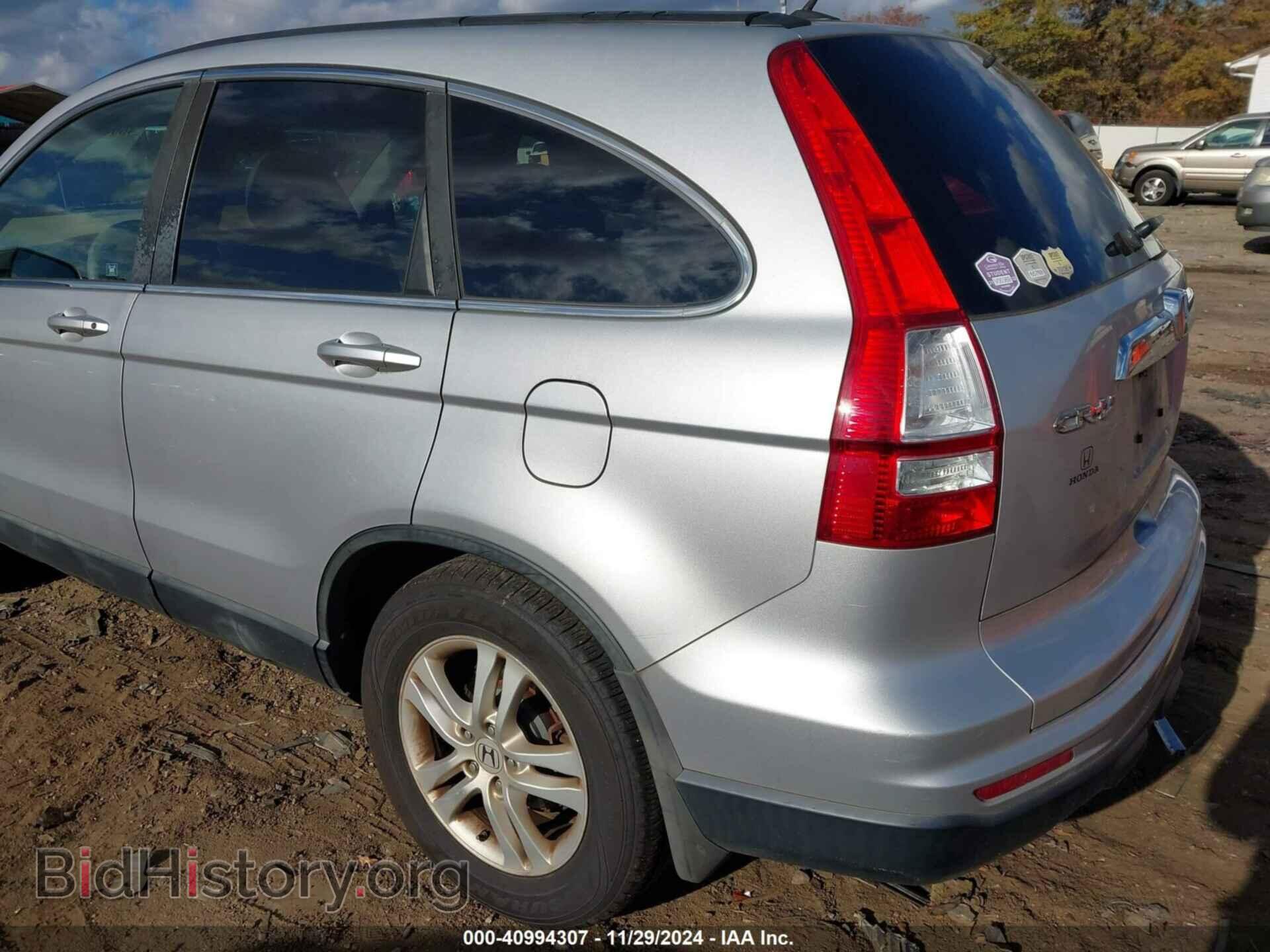 2011 HONDA CR-V - VIN: 5J6RE3H7XBL031831 - Фото 3