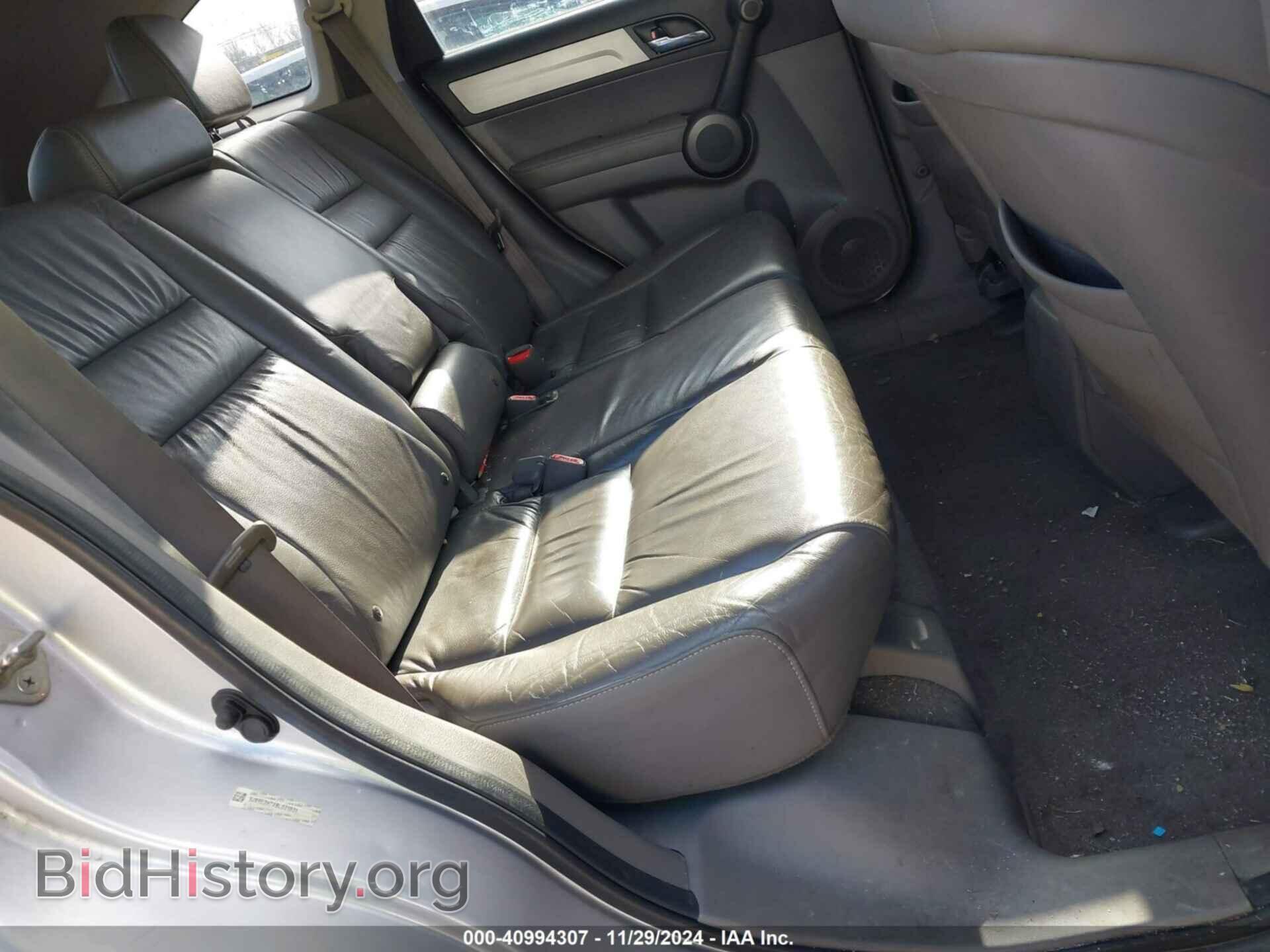 2011 HONDA CR-V - VIN: 5J6RE3H7XBL031831 - Фото 8