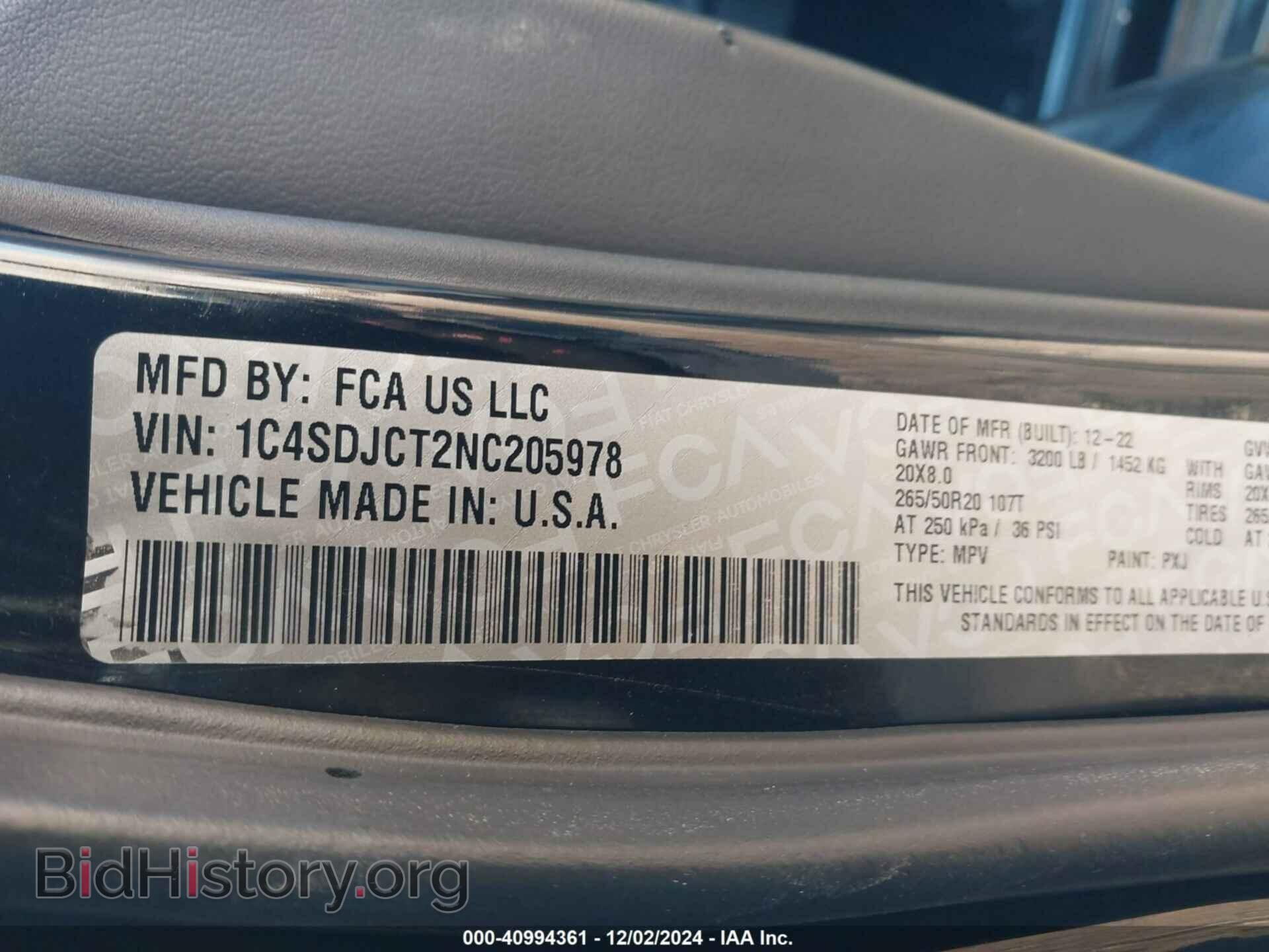 2022 DODGE DURANGO - VIN: 1C4SDJCT2NC205978 - Фото 9
