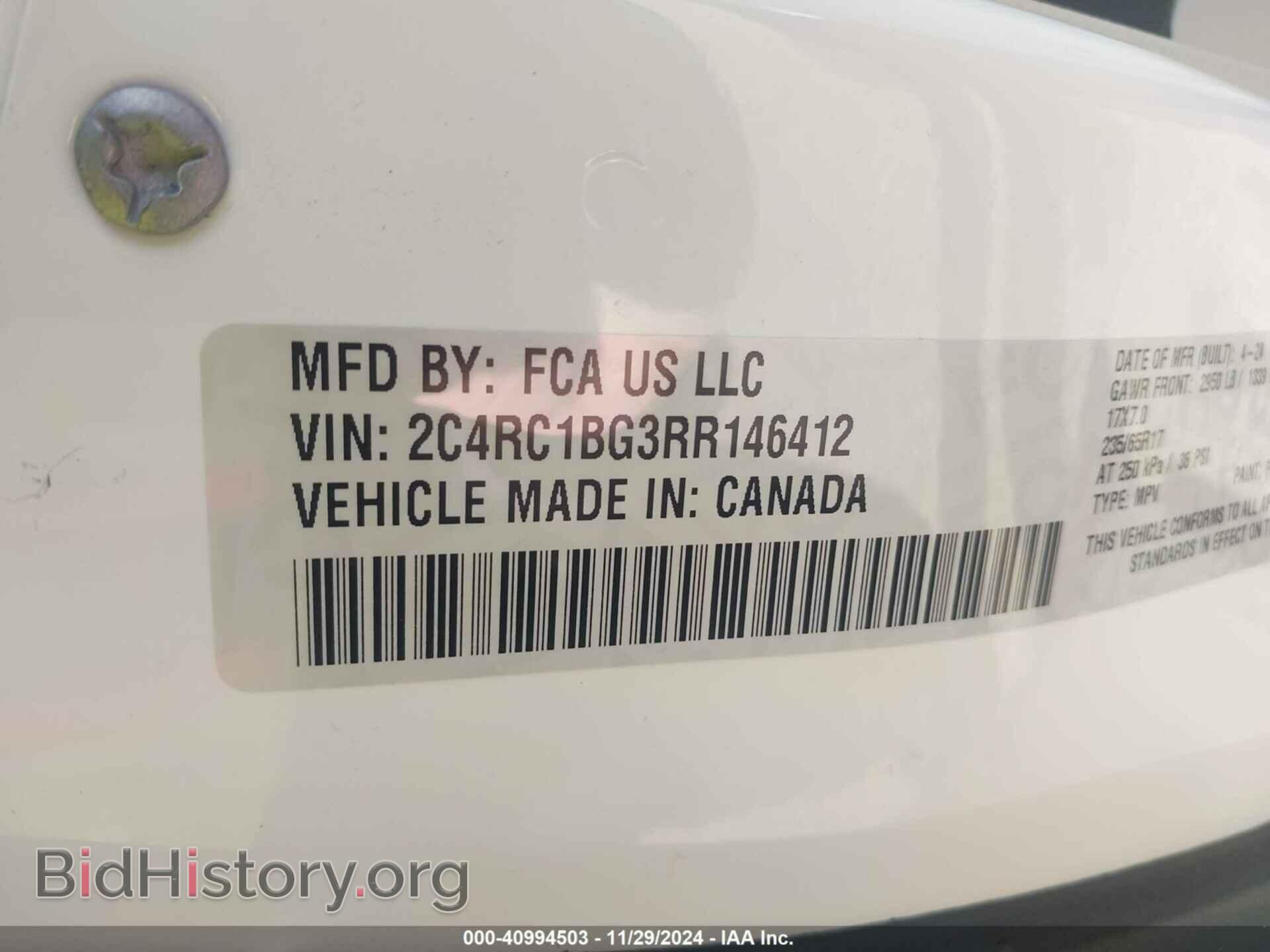 2024 CHRYSLER PACIFICA - VIN: 2C4RC1BG3RR146412 - Фото 9