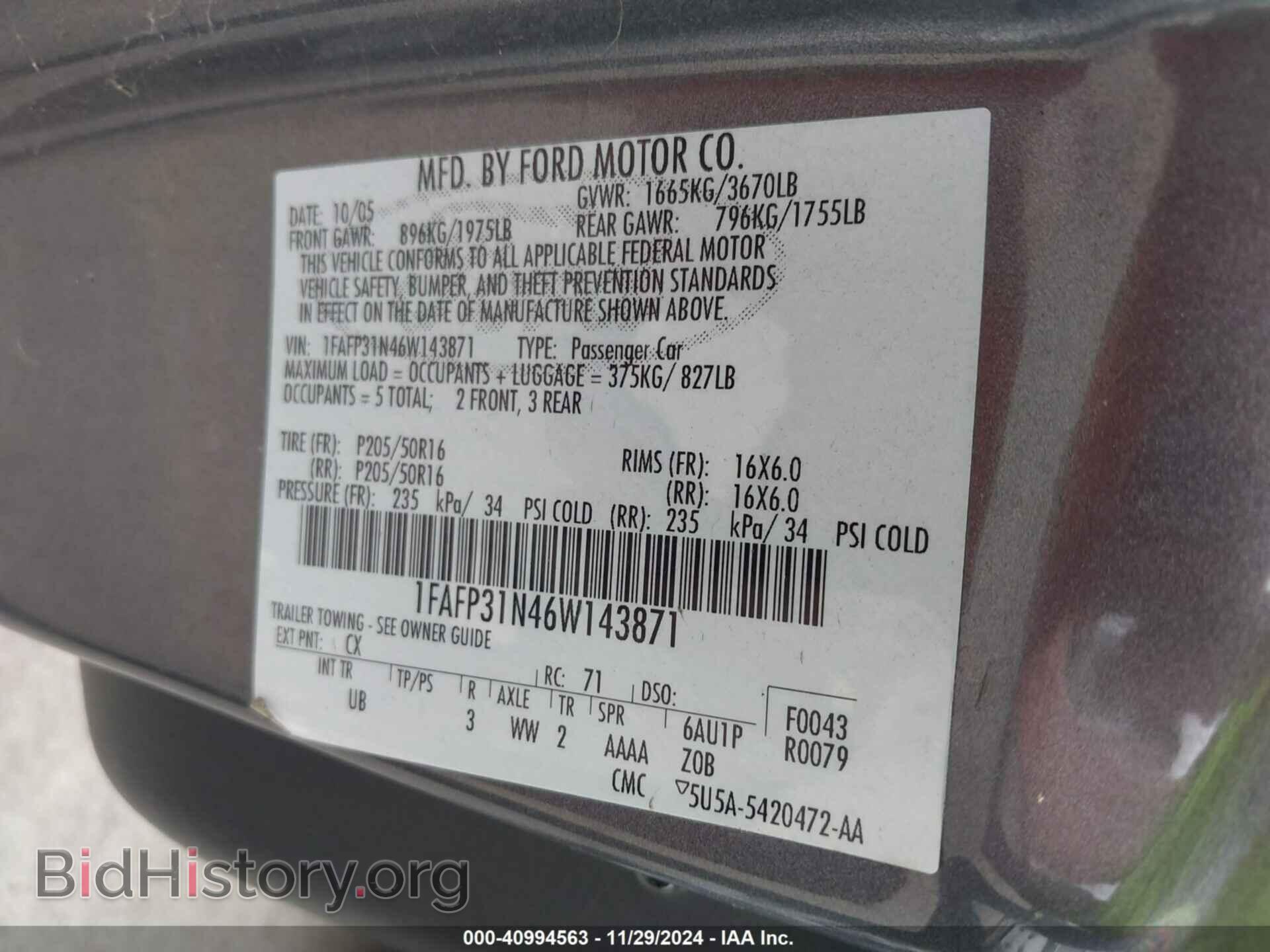 2006 FORD FOCUS - VIN: 1FAFP31N46W143871 - Фото 9
