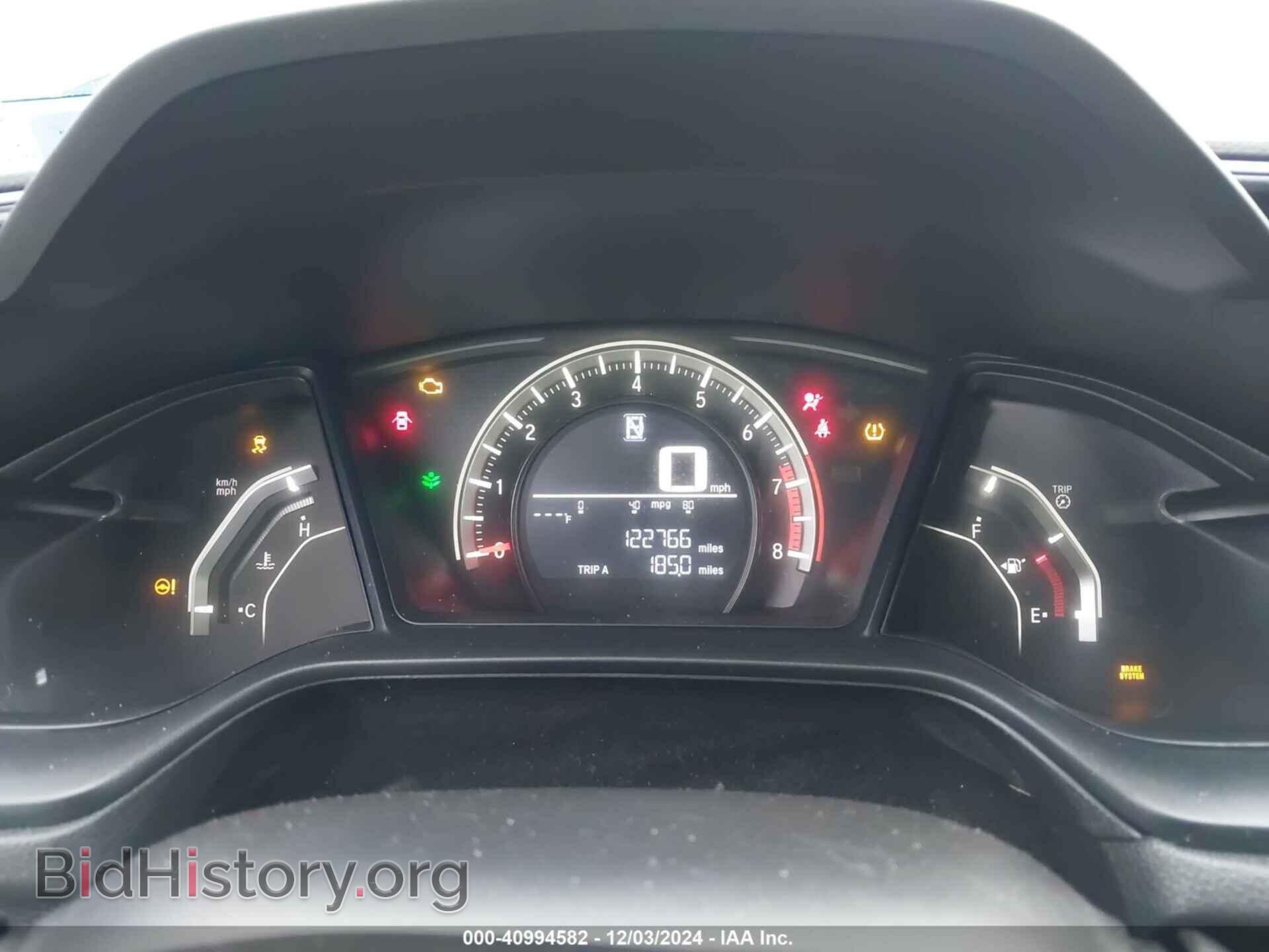 2017 HONDA CIVIC - VIN: 19XFC2F56HE043888 - Фото 7