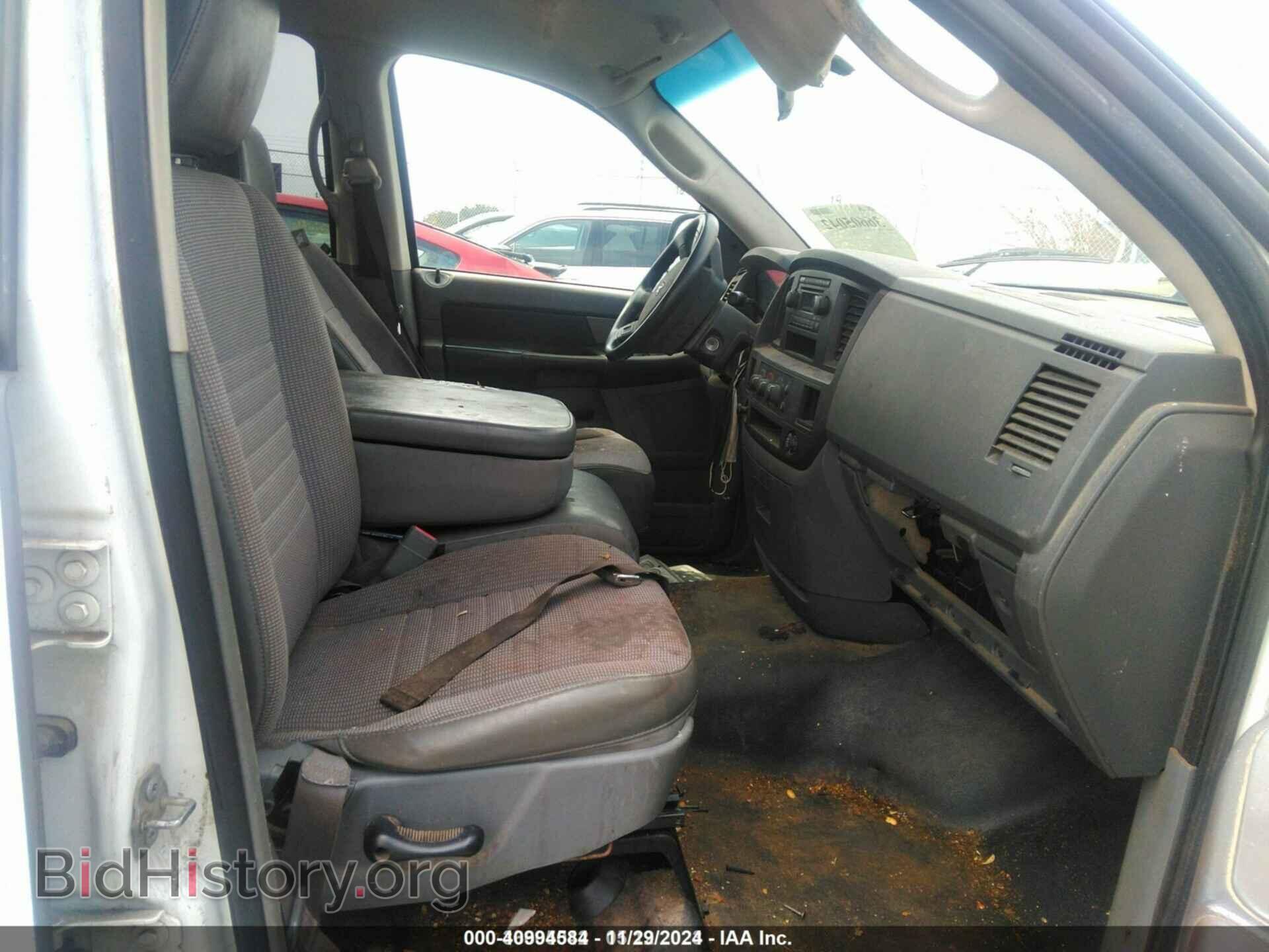 2007 DODGE RAM 1500 - VIN: 1D7HA18K77J633195 - Фото 5