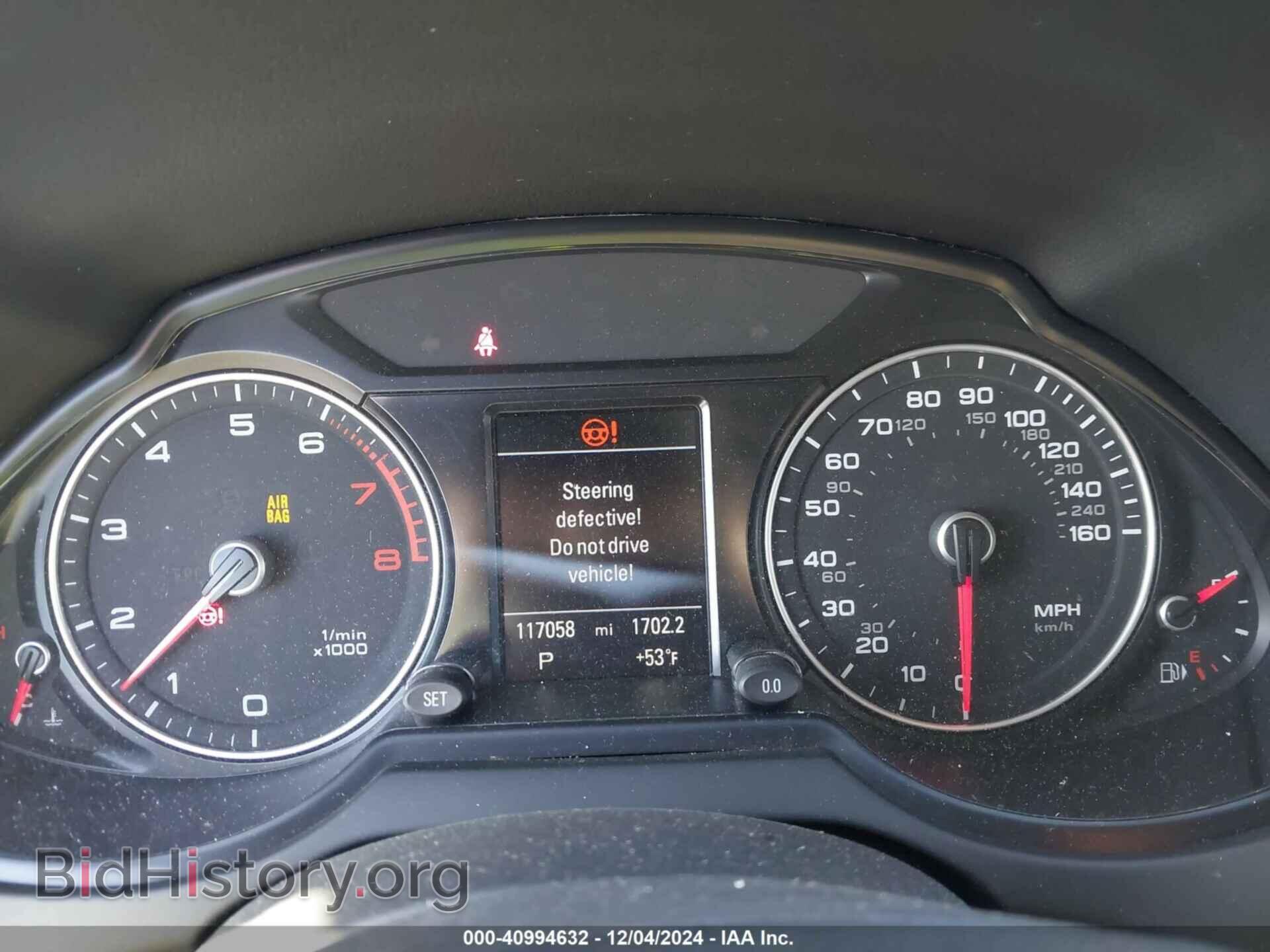 2016 AUDI Q5 - VIN: WA1L2AFP4GA080192 - Фото 7