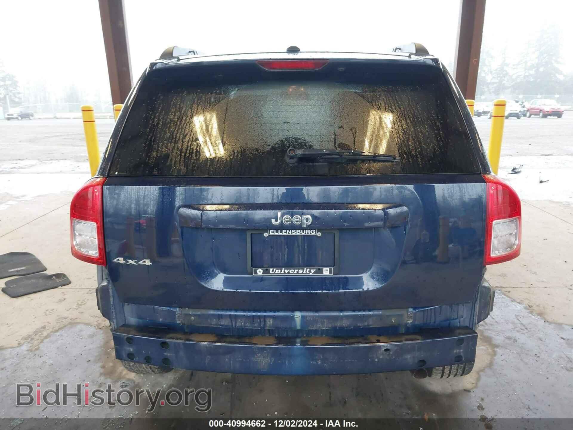 2013 JEEP COMPASS - VIN: 1C4NJDBB9DD189741 - Фото 17