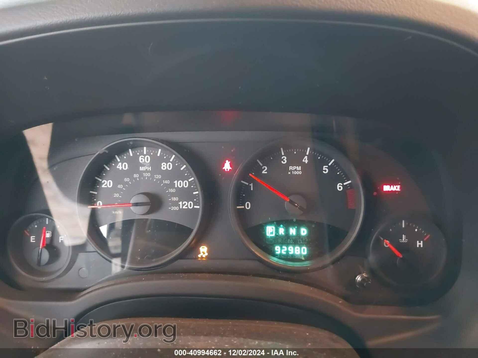 2013 JEEP COMPASS - VIN: 1C4NJDBB9DD189741 - Фото 7