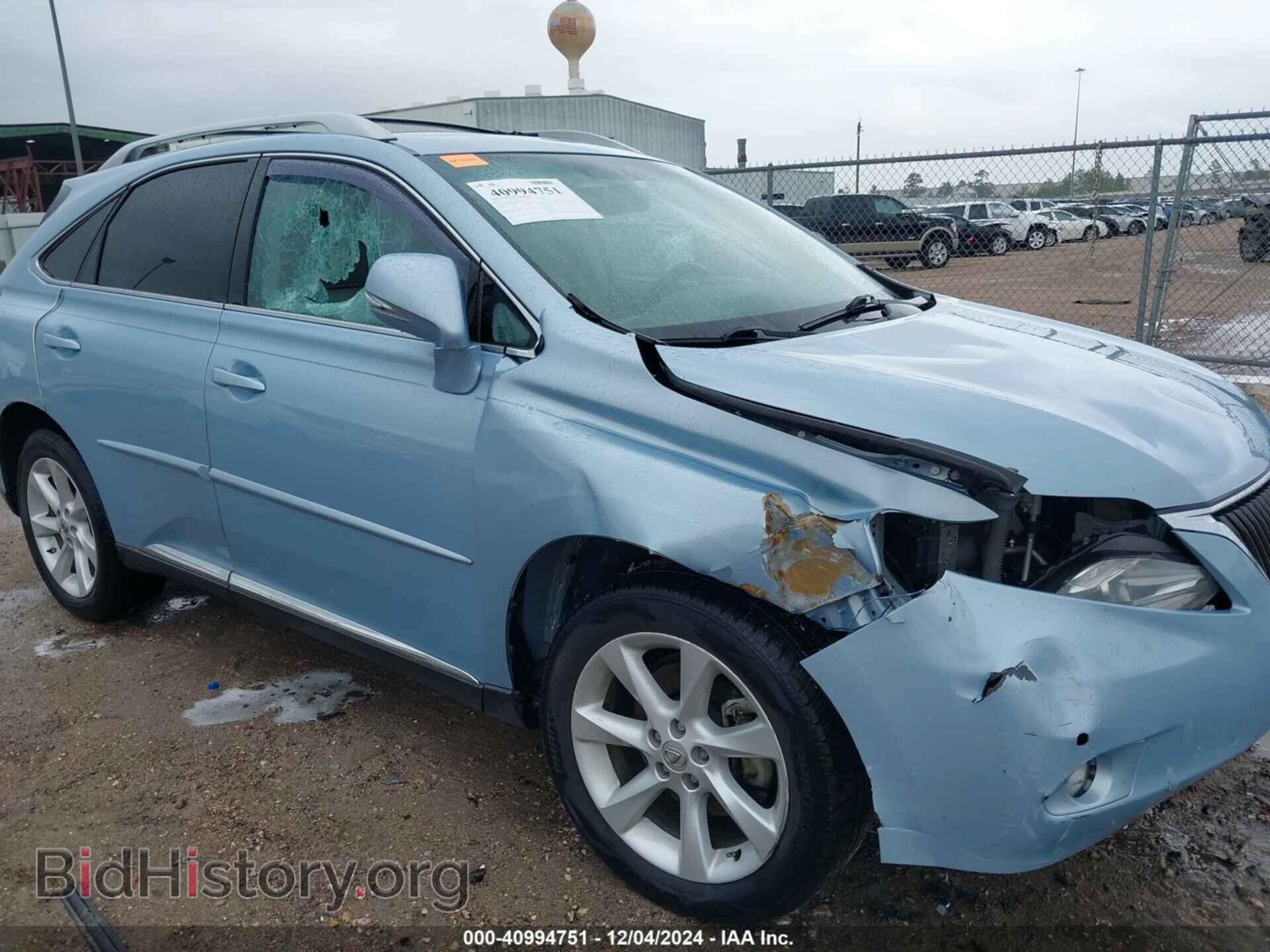 2012 LEXUS RX 350 - VIN: 2T2ZK1BA5CC080608 - Photo 6