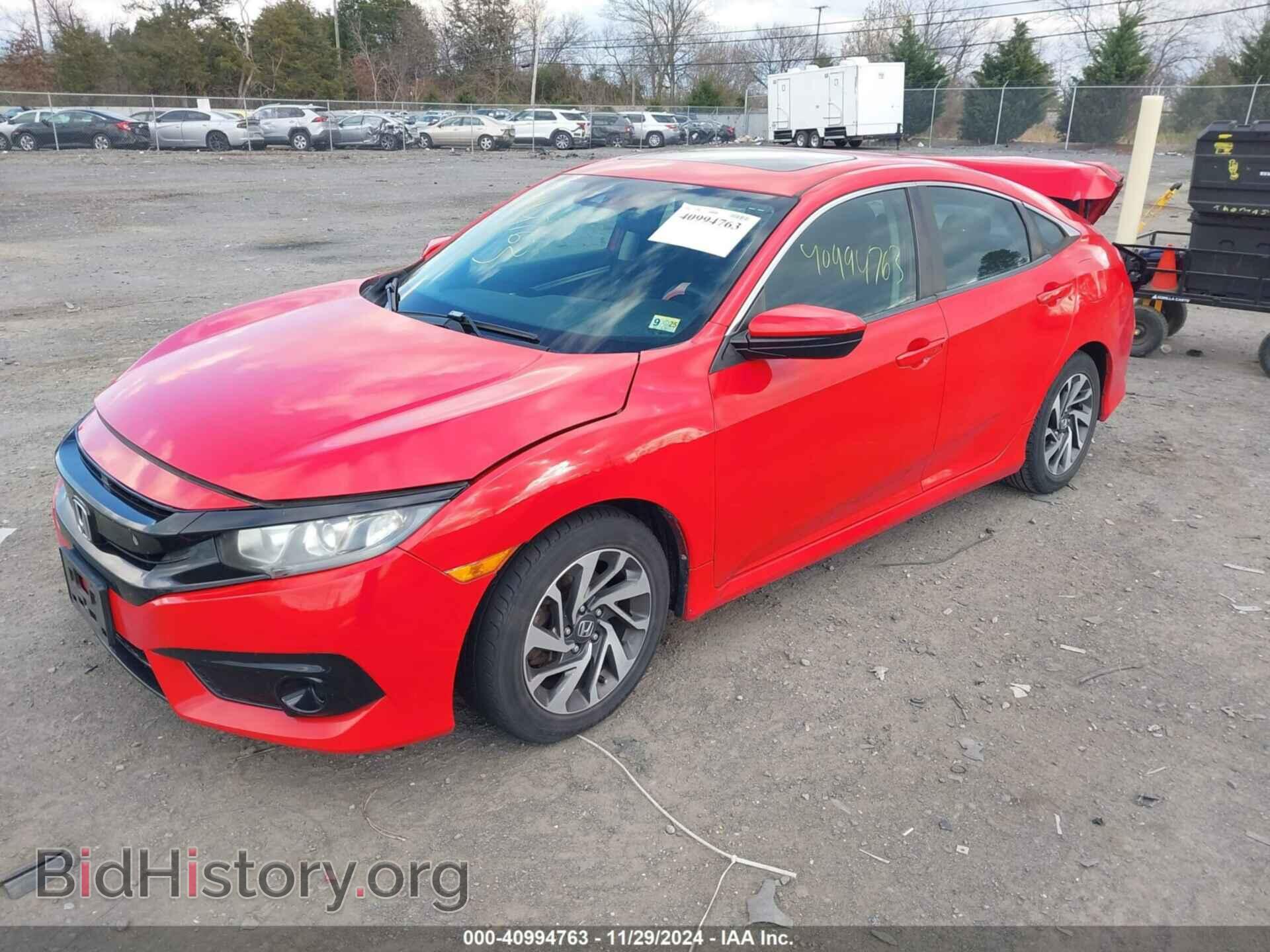 2016 HONDA CIVIC - VIN: 2HGFC2F82GH517141 - Фото 2