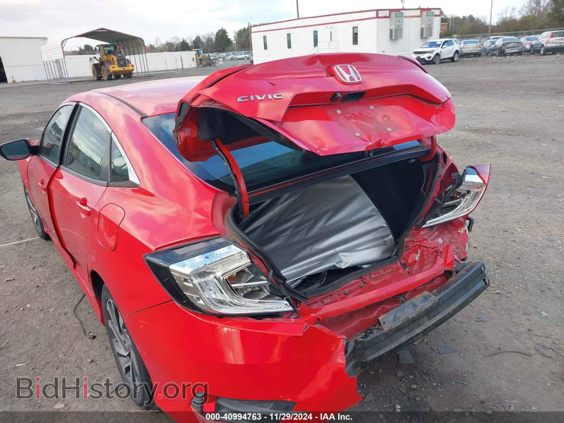 2016 HONDA CIVIC - VIN: 2HGFC2F82GH517141 - Фото 6