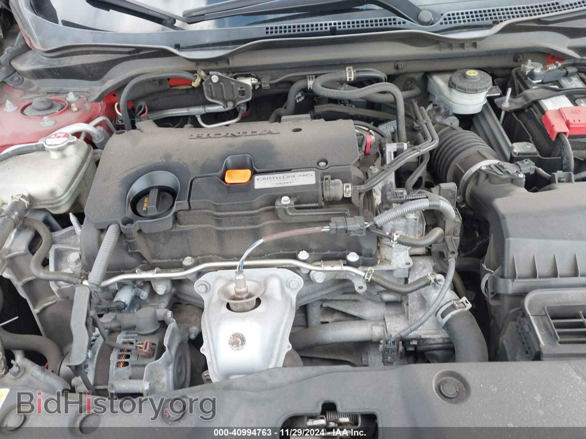 2016 HONDA CIVIC - VIN: 2HGFC2F82GH517141 - Фото 10