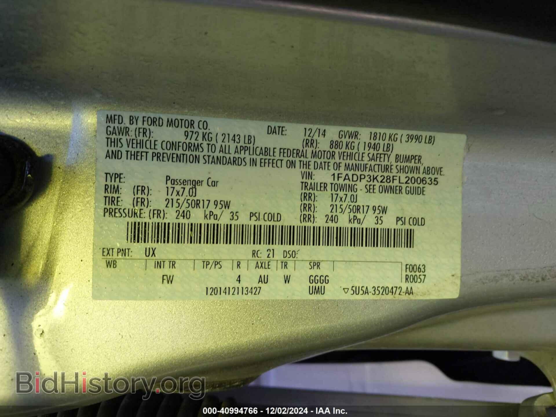 2015 FORD FOCUS - VIN: 1FADP3K28FL200635 - Фото 9