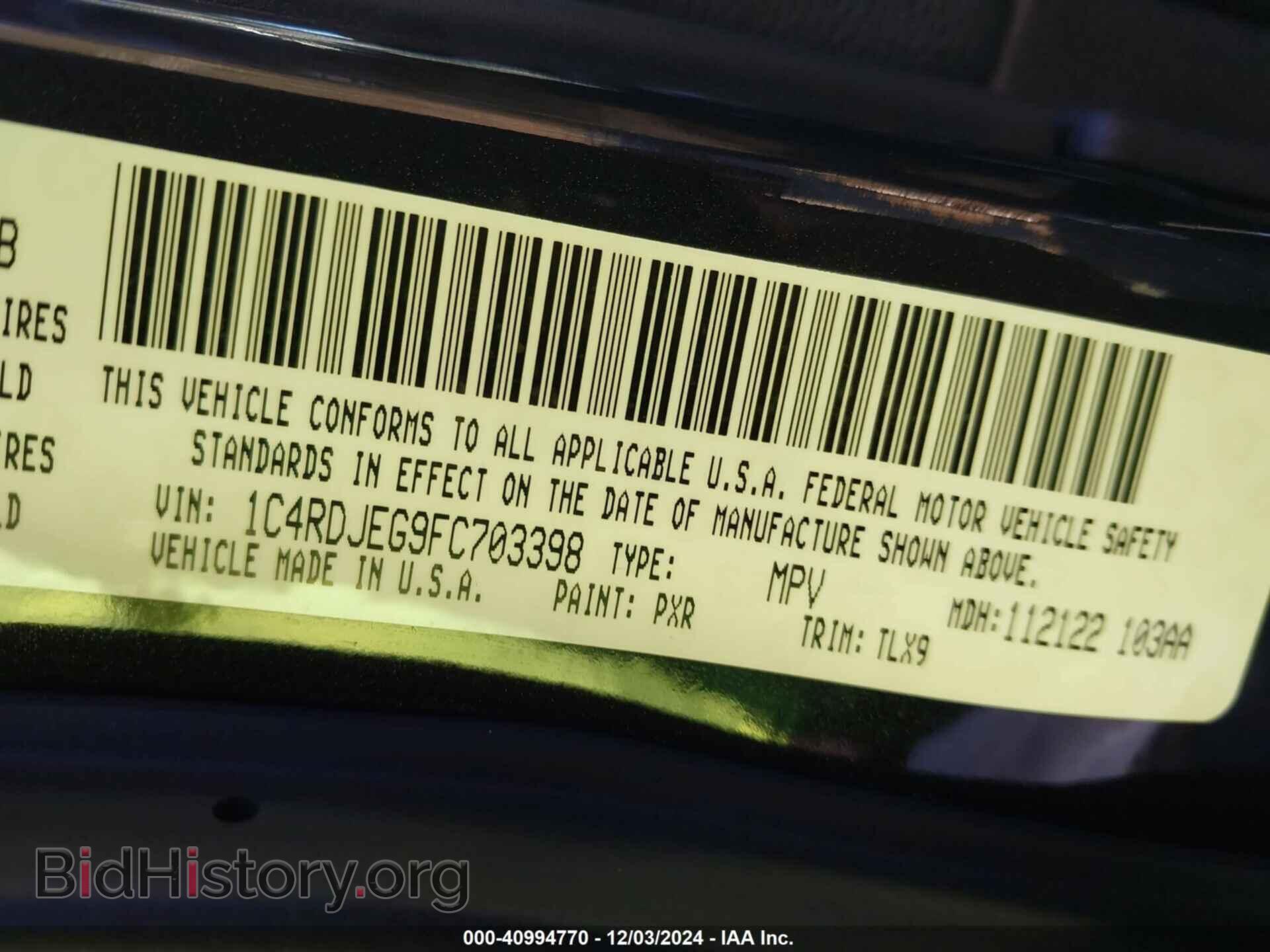 2015 DODGE DURANGO - VIN: 1C4RDJEG9FC703398 - Photo 9