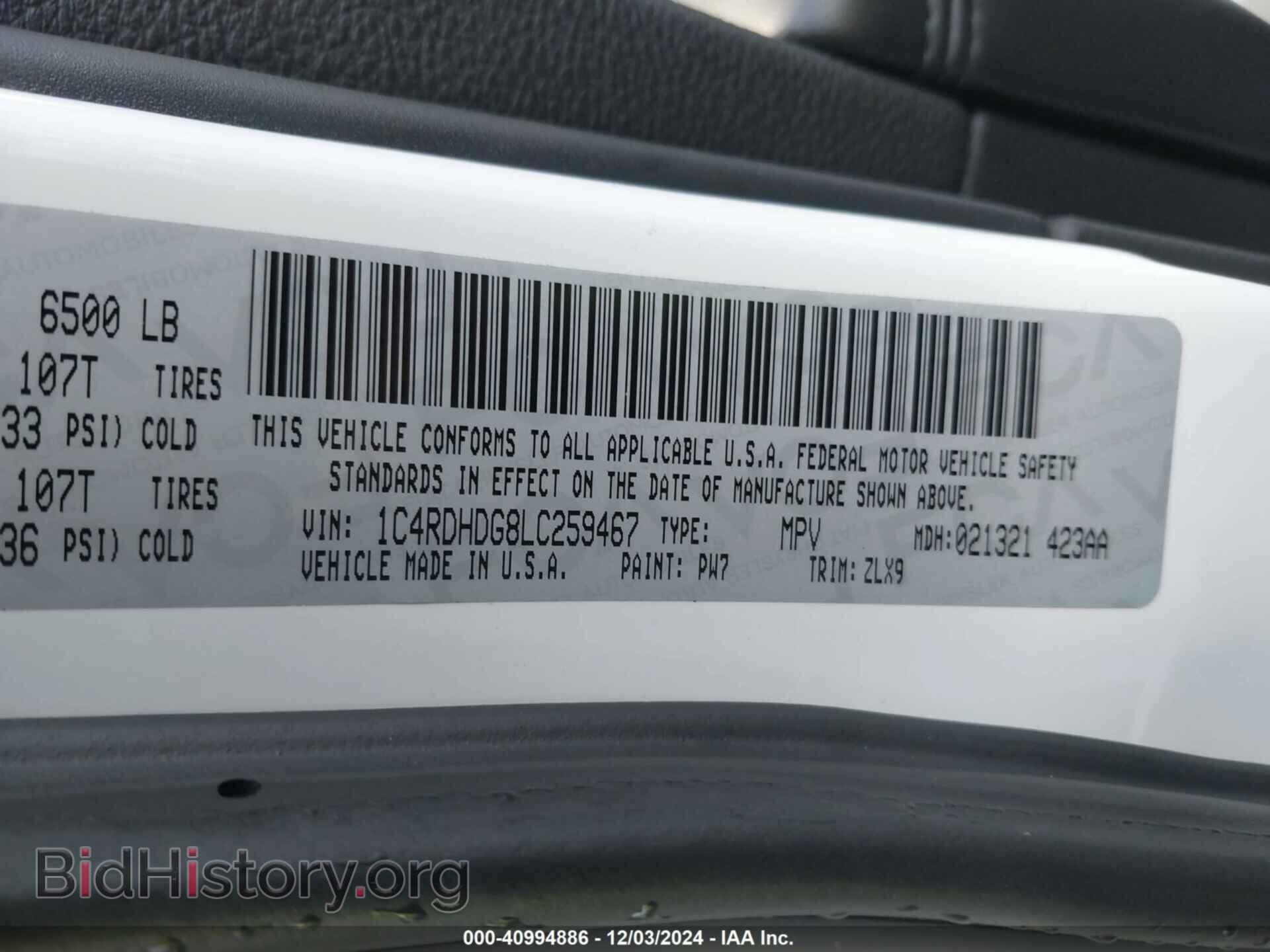2020 DODGE DURANGO - VIN: 1C4RDHDG8LC259467 - Фото 9