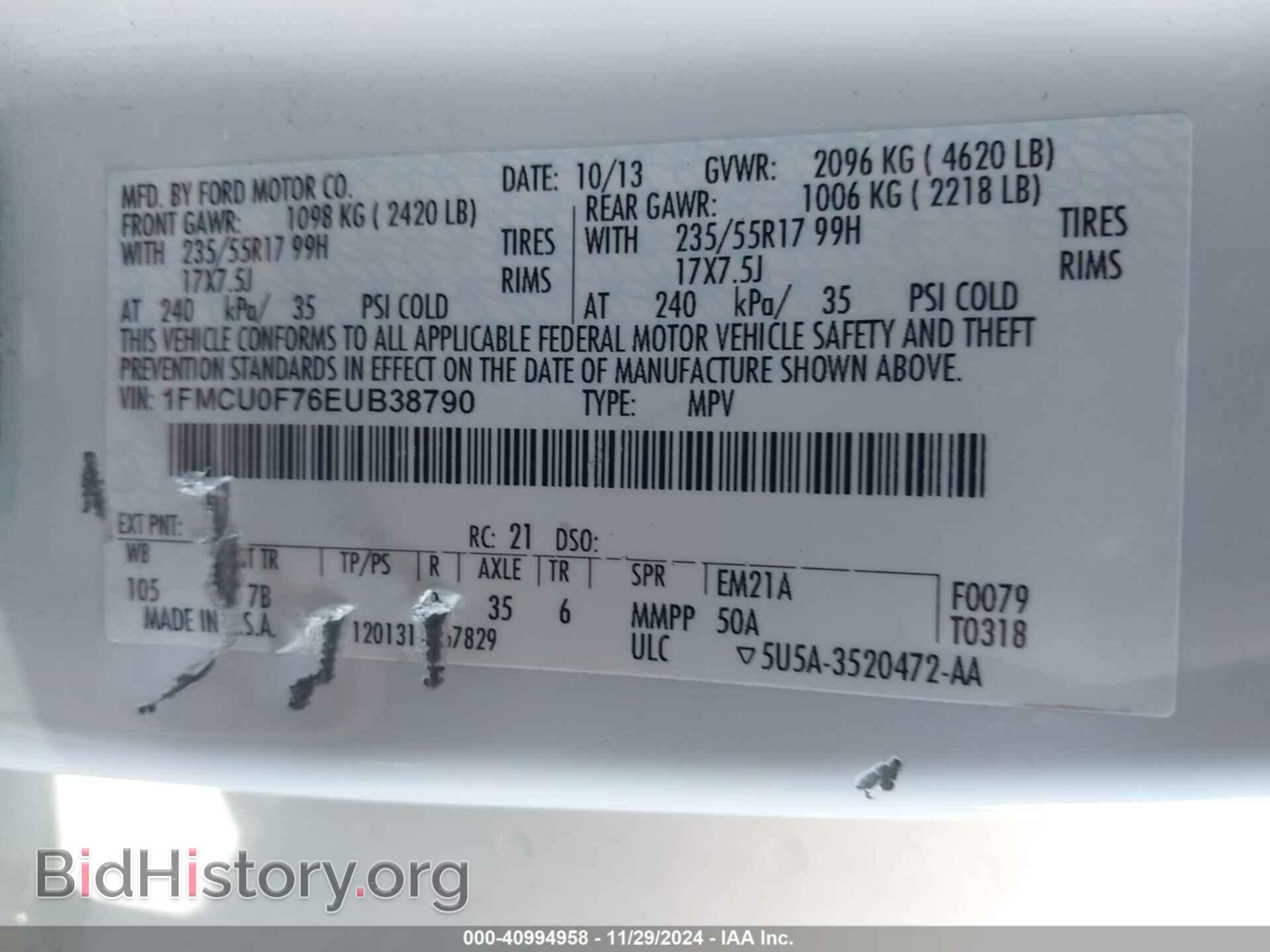 2014 FORD ESCAPE - VIN: 1FMCU0F76EUB38790 - Фото 9