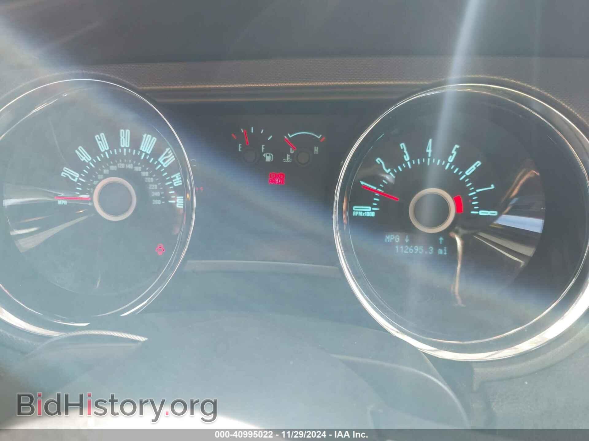 2013 FORD MUSTANG - VIN: 1ZVBP8EM2D5242017 - Photo 7