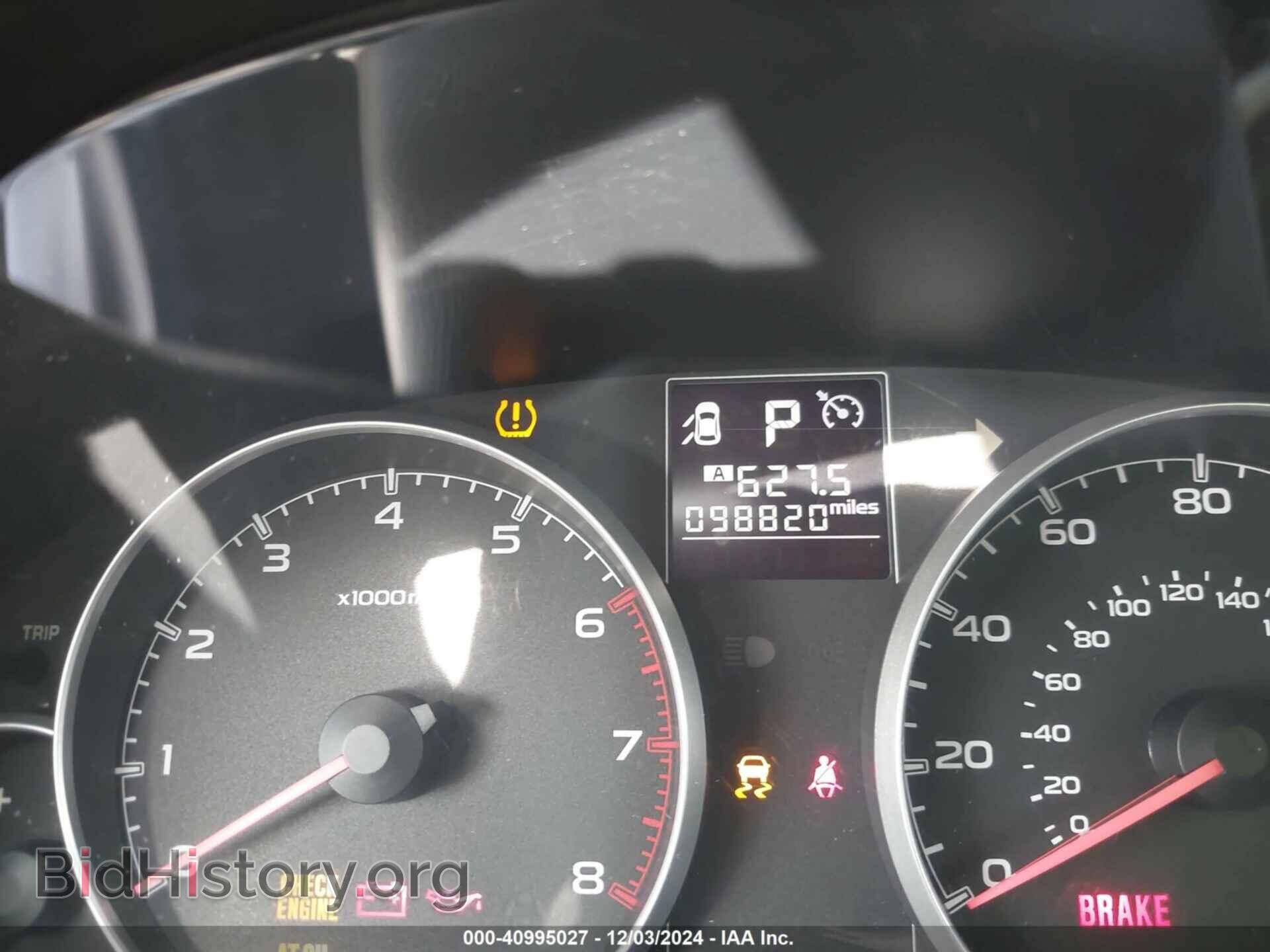 2013 SUBARU OUTBACK - VIN: 4S4BRBCC1D3236365 - Фото 15