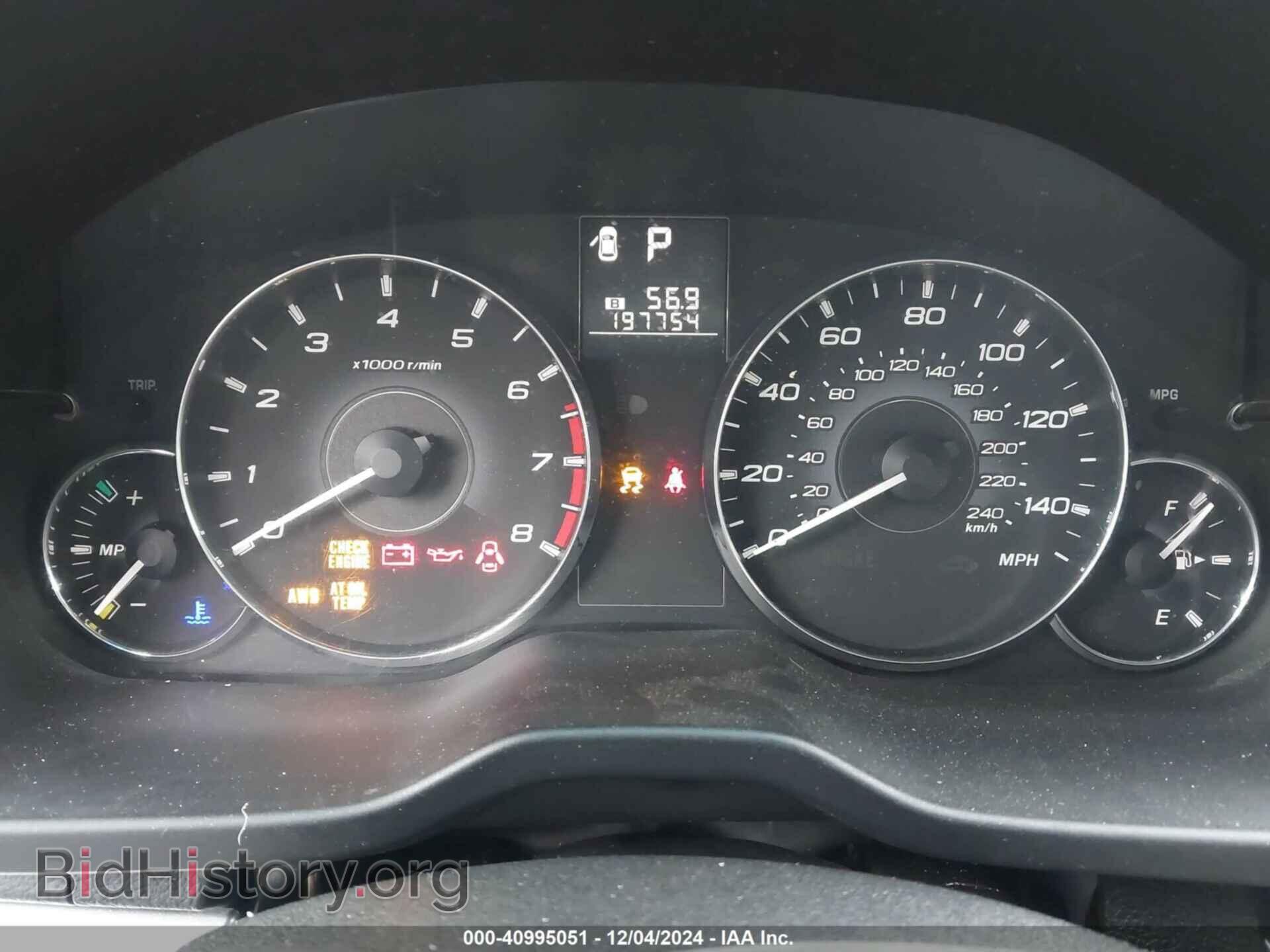2011 SUBARU OUTBACK - VIN: 4S4BRBCC8B3397518 - Фото 7