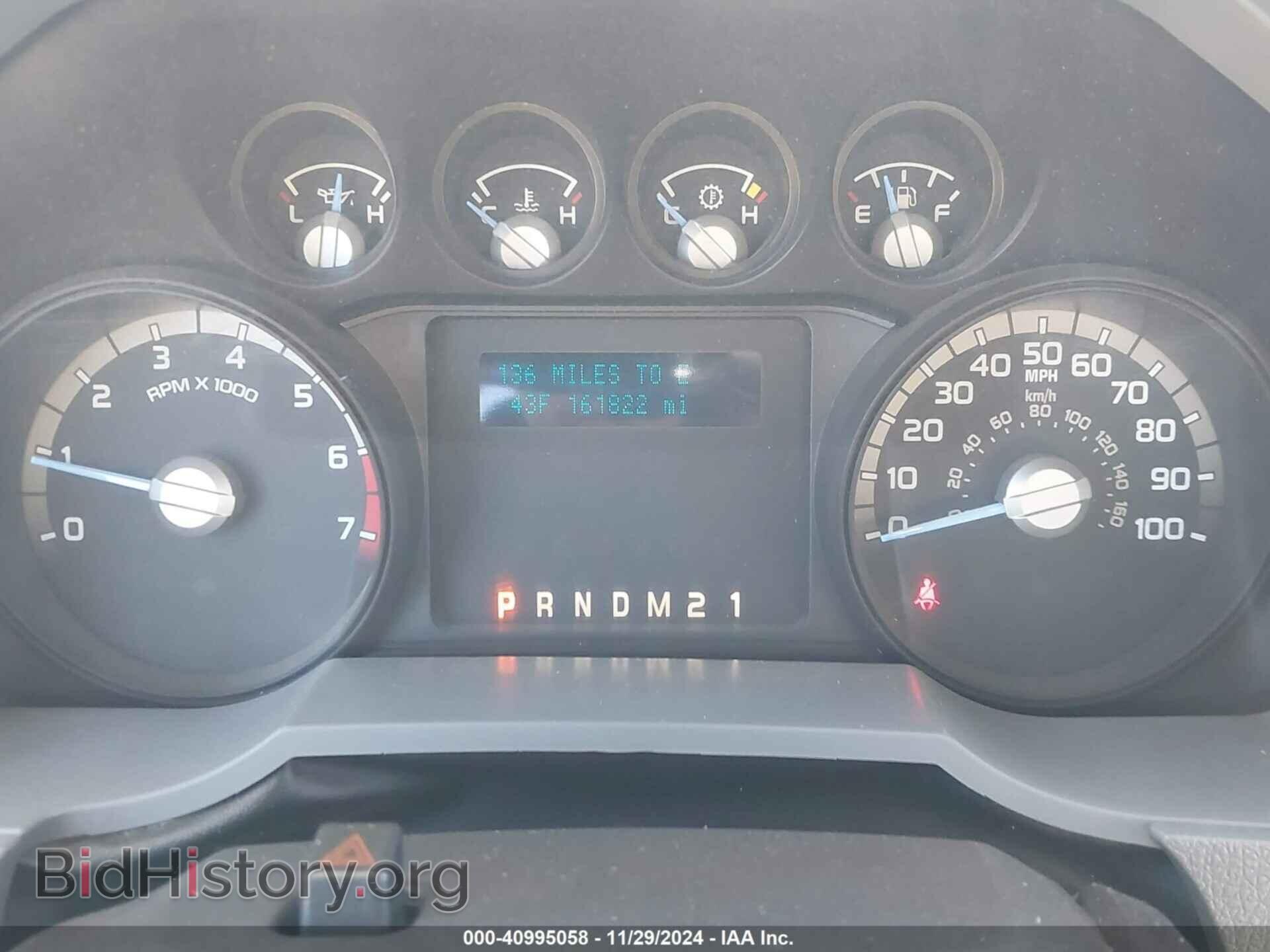 2015 FORD F-250 - VIN: 1FTBF2A65FEC36144 - Фото 7