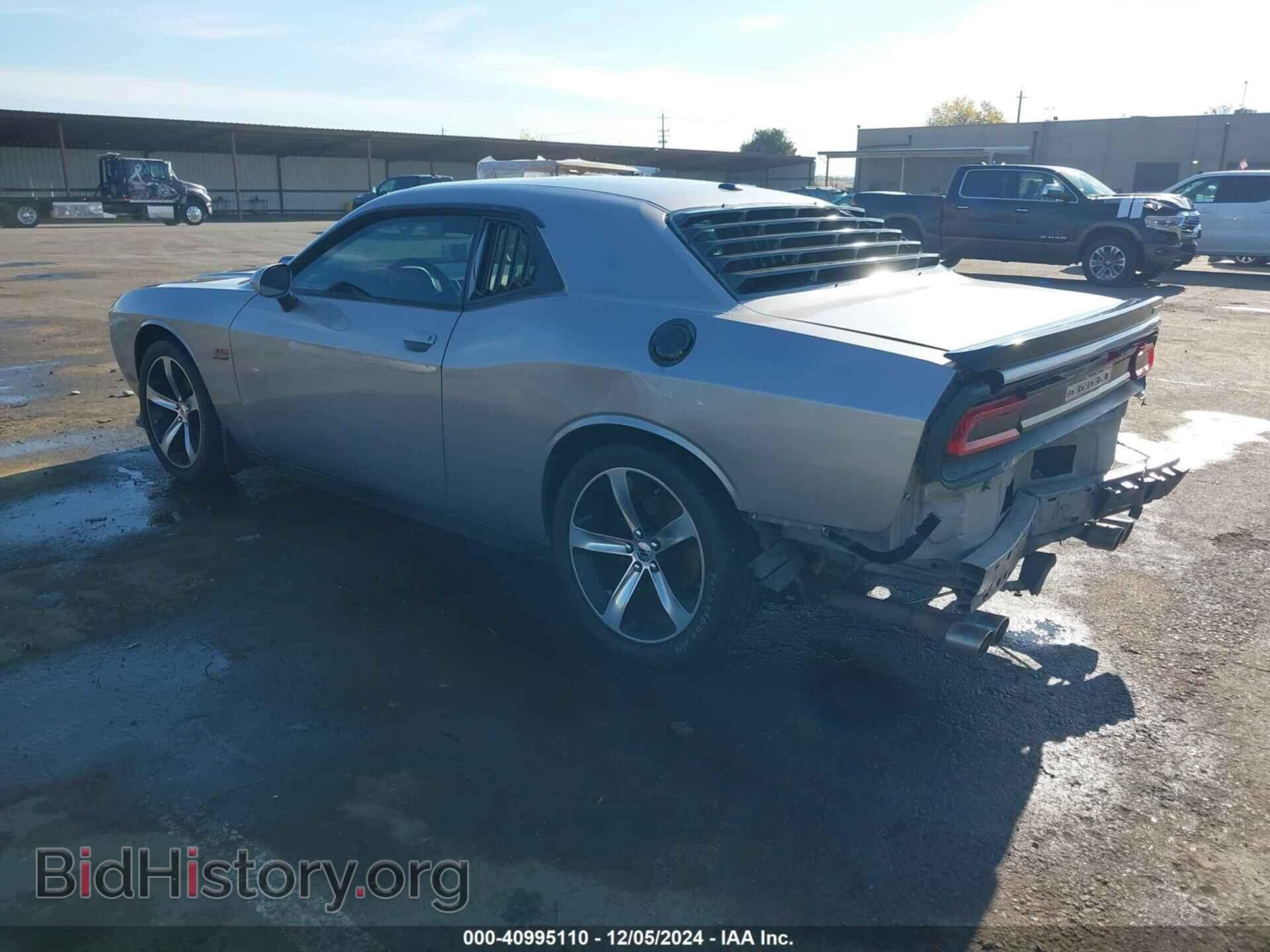 2014 DODGE CHALLENGER - VIN: 2C3CDYBT8EH281818 - Photo 3