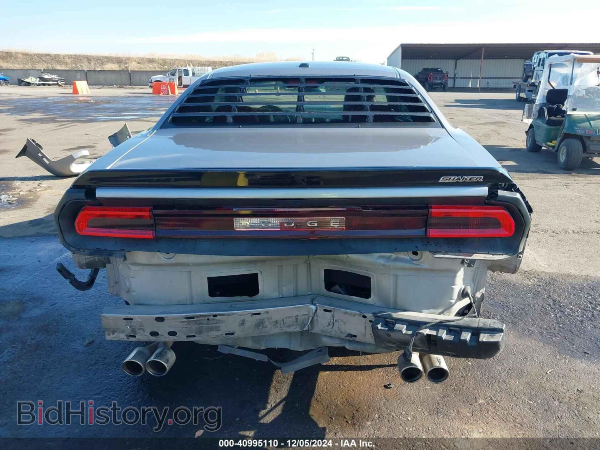 2014 DODGE CHALLENGER - VIN: 2C3CDYBT8EH281818 - Photo 6
