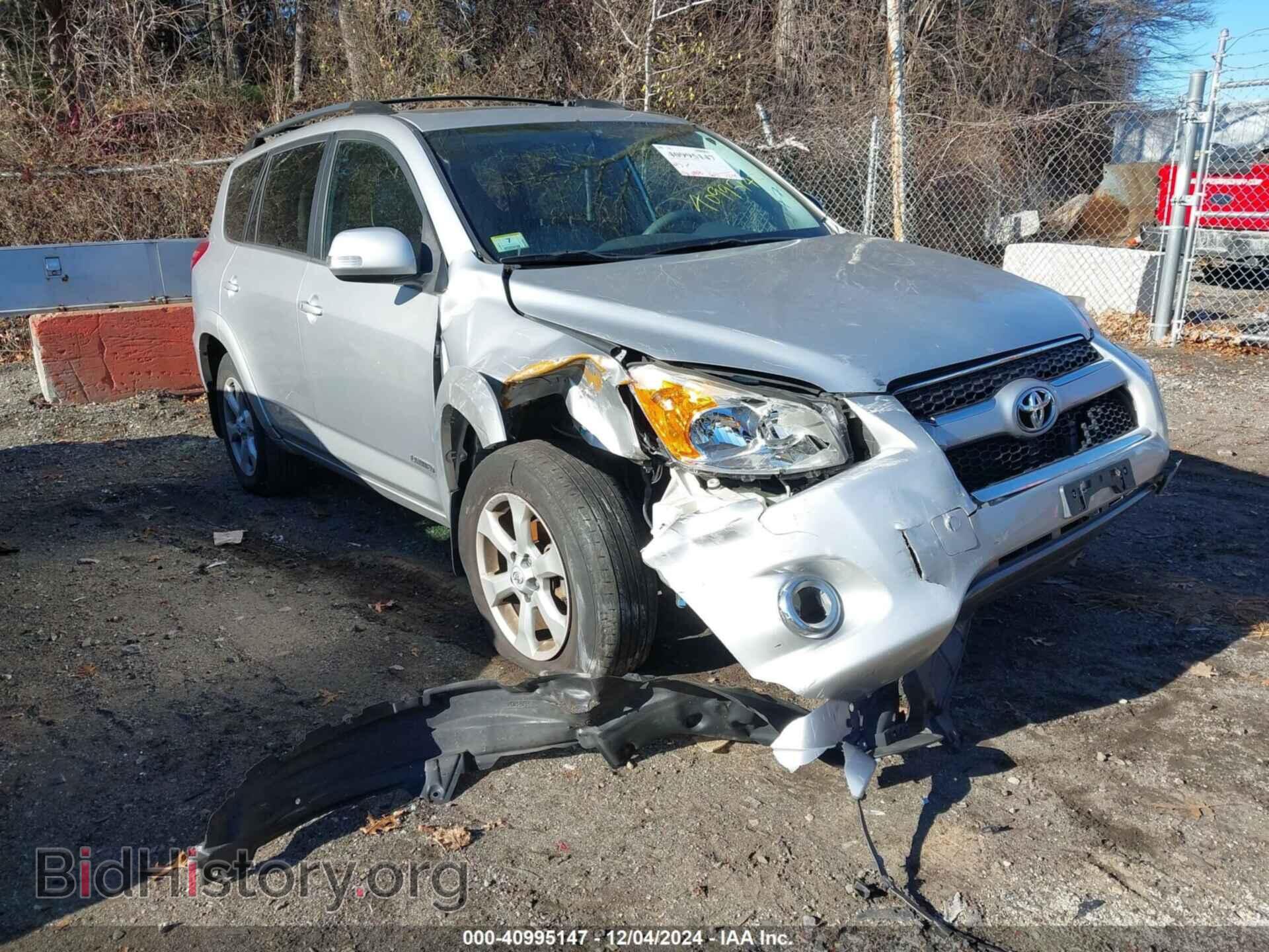 Фотография 2T3DF4DV7CW186052 - TOYOTA RAV4 2012