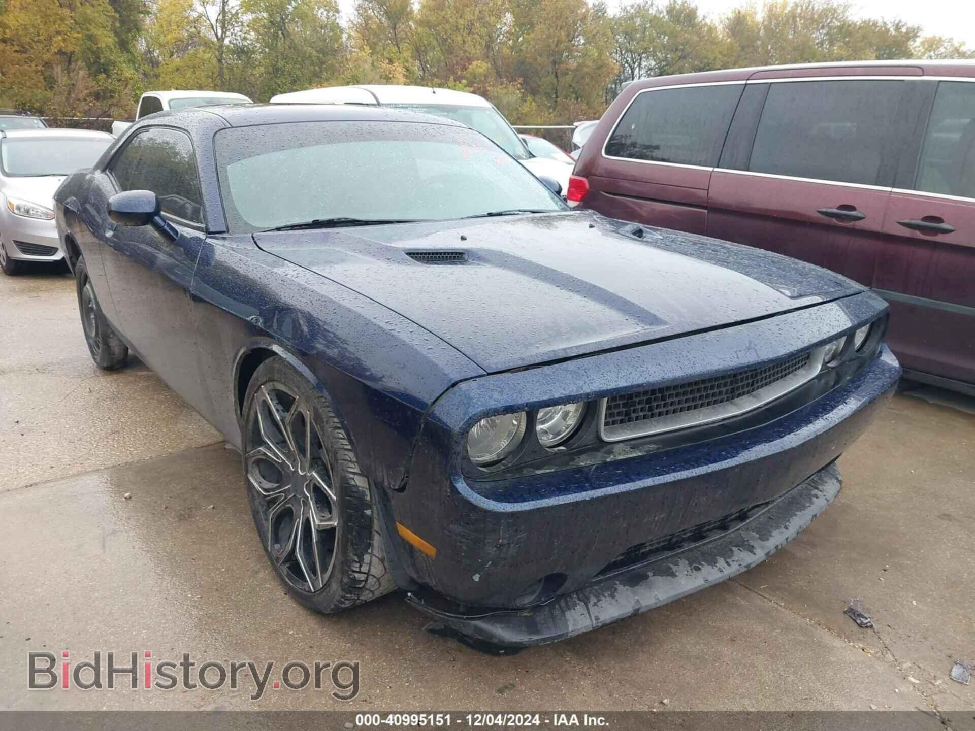 2013 DODGE CHALLENGER - VIN: 2C3CDYAG9DH566532 - Photo 6