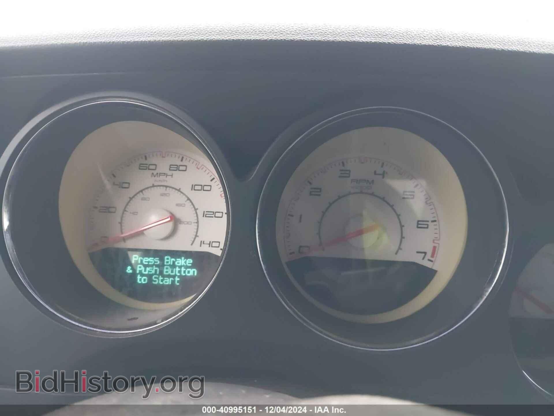 2013 DODGE CHALLENGER - VIN: 2C3CDYAG9DH566532 - Photo 7