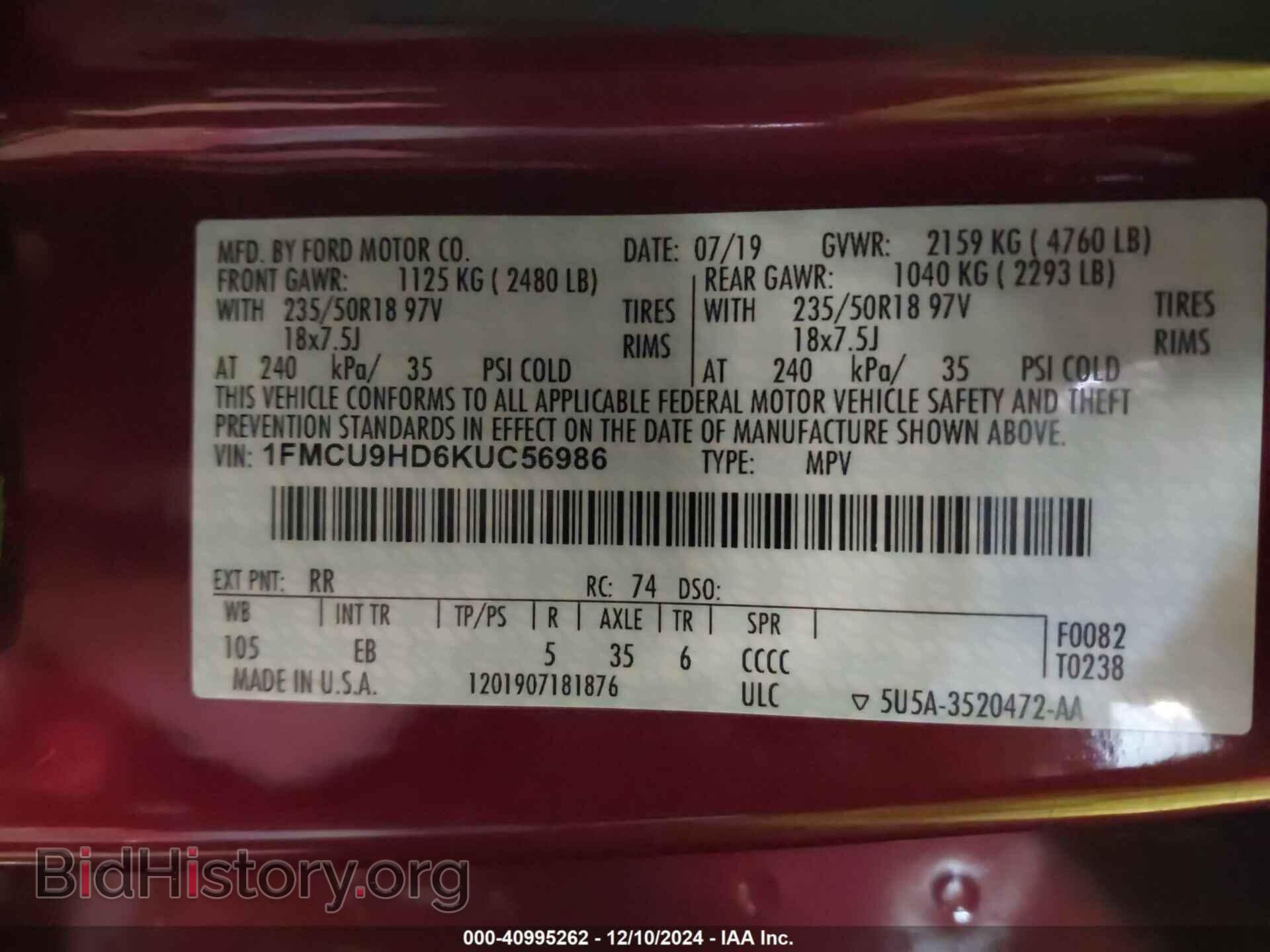 2019 FORD ESCAPE - VIN: 1FMCU9HD6KUC56986 - Фото 9