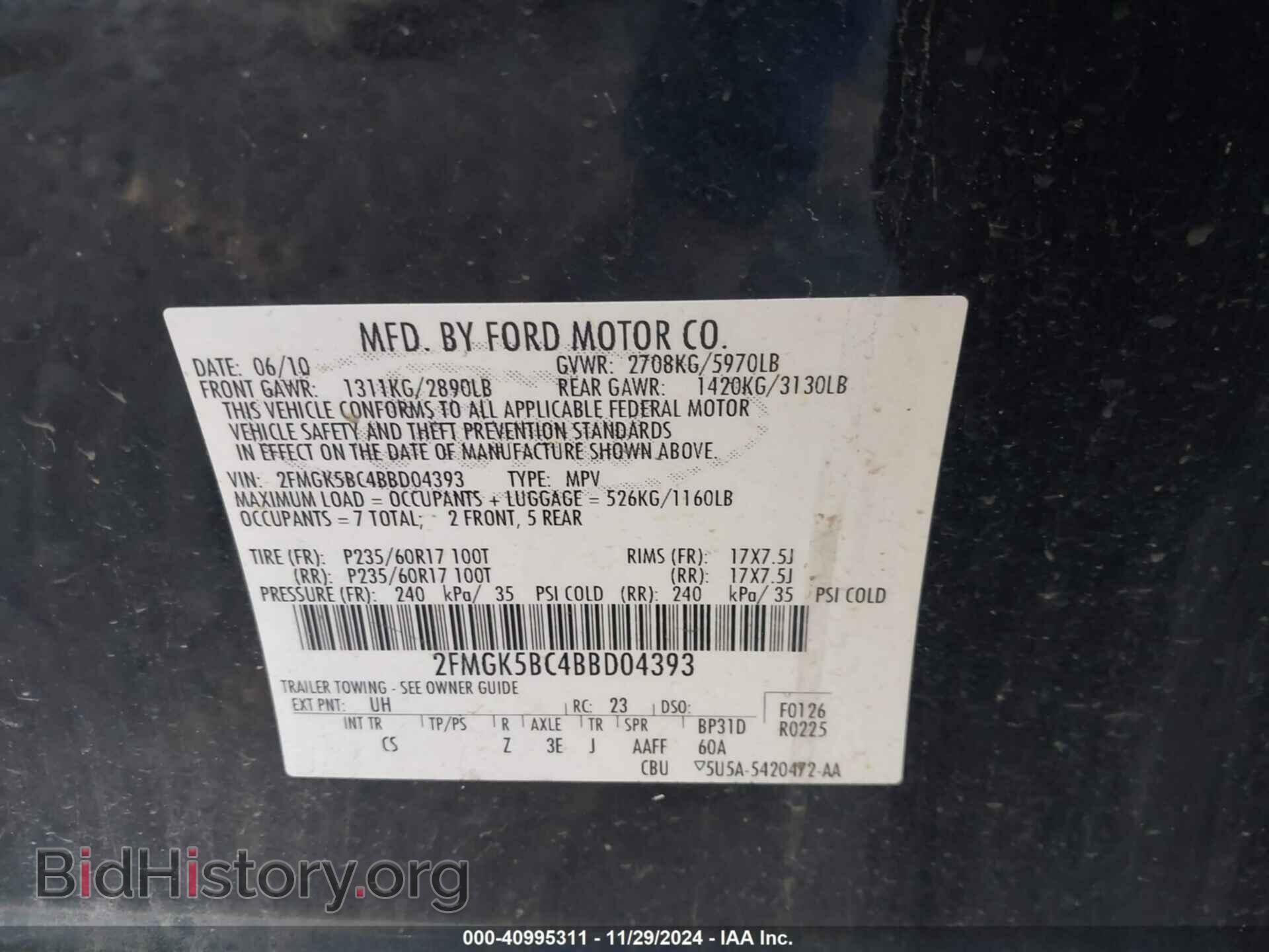 2011 FORD FLEX - VIN: 2FMGK5BC4BBD04393 - Фото 9