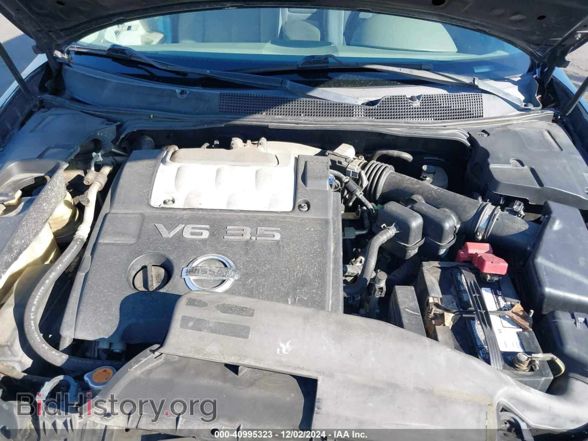 2007 NISSAN MAXIMA - VIN: 1N4BA41E97C858332 - Фото 10