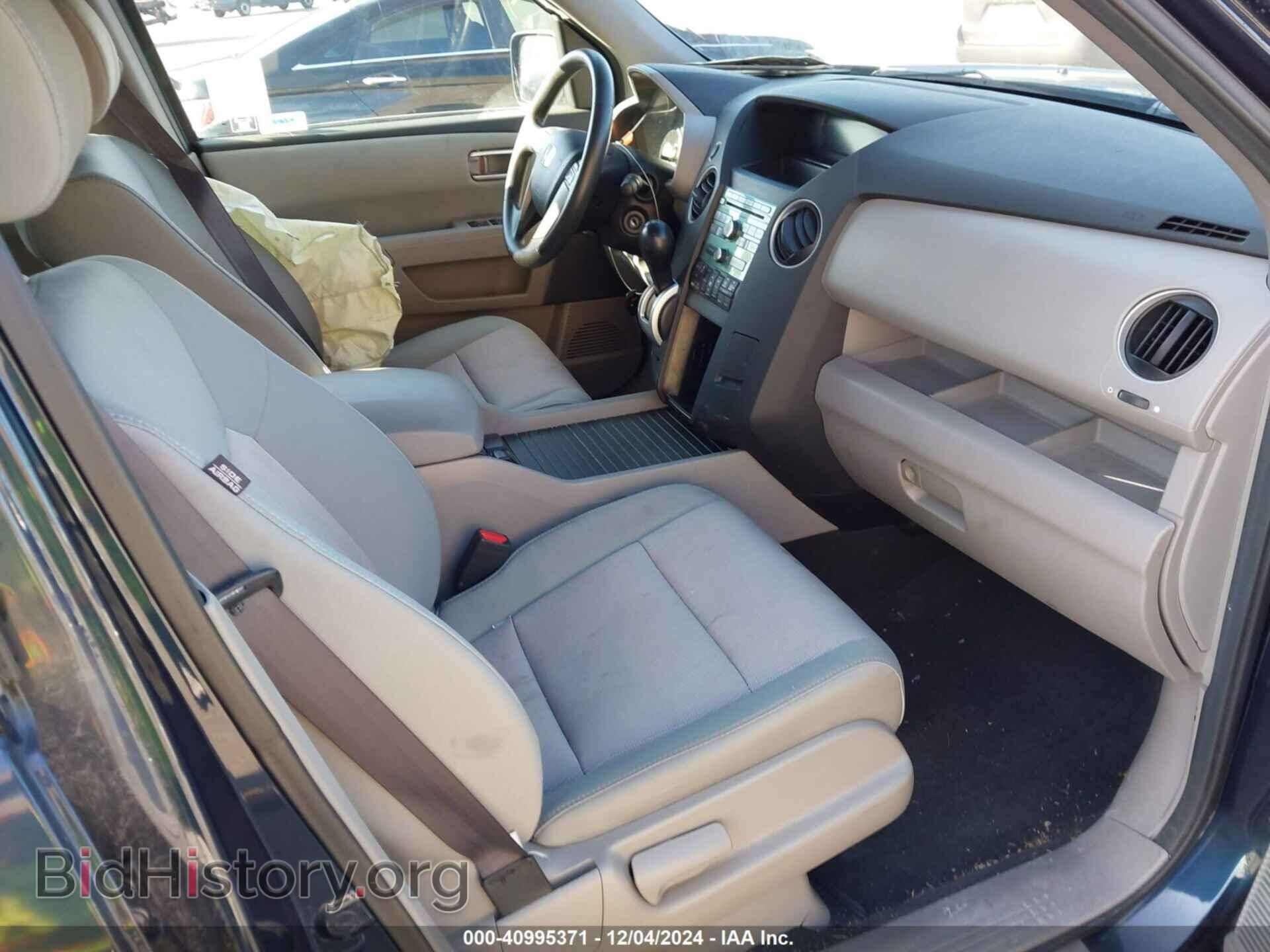 2010 HONDA PILOT - VIN: 5FNYF3H41AB006905 - Фото 5